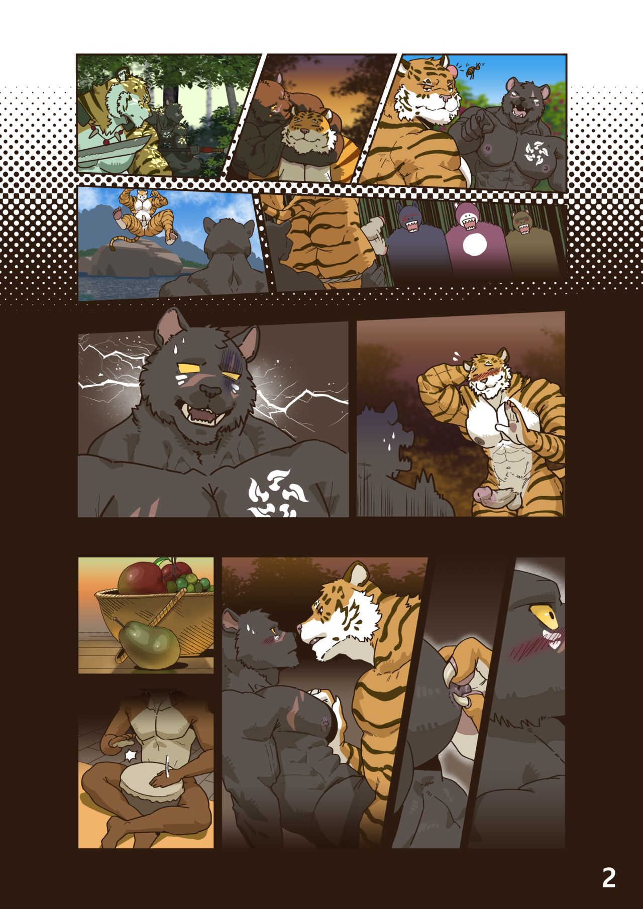 Fertility Rite page 3 full