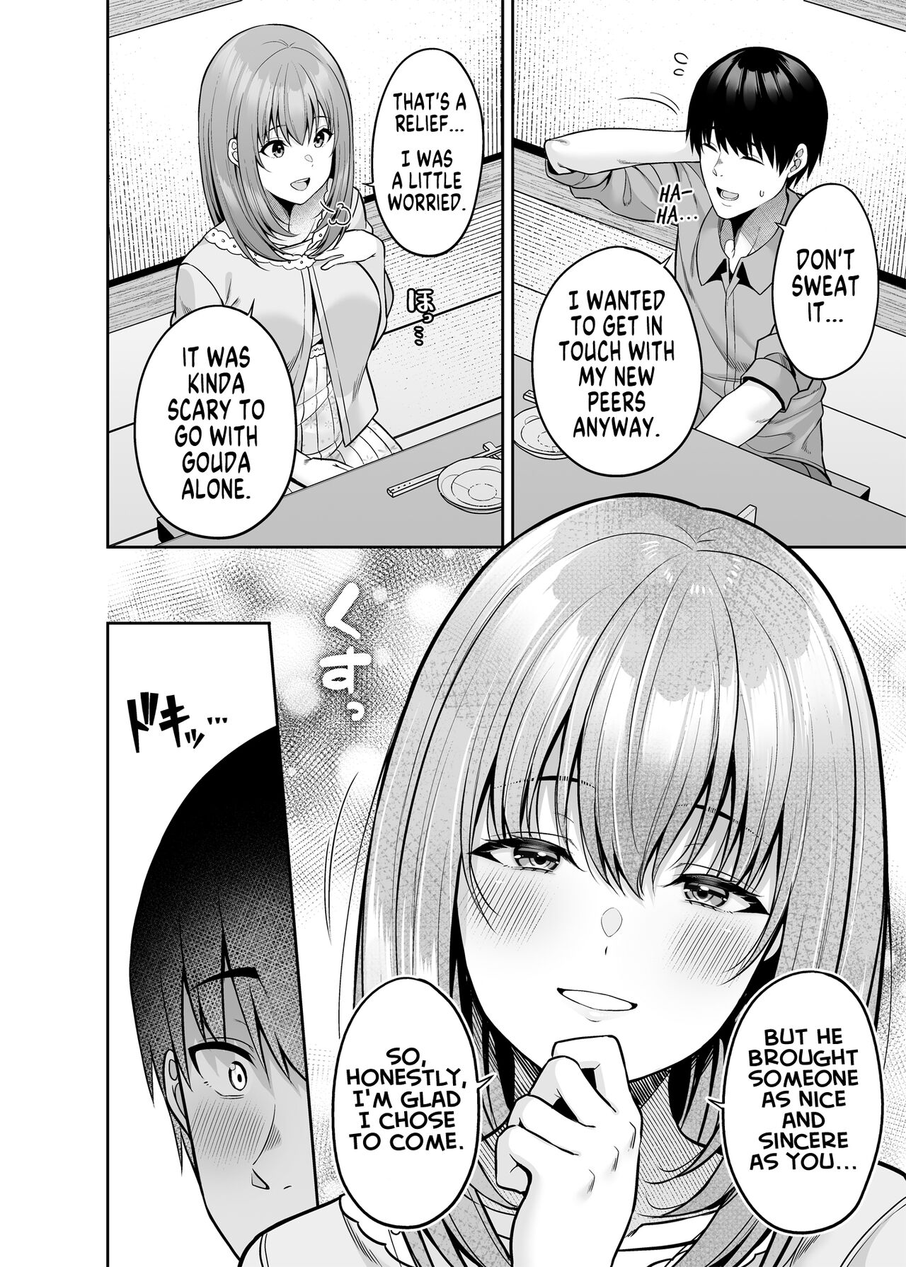 Watashi no Karada, Okashi Shimasu. Jiraikei Joshi Hen | Rent My Body: Crazy Chick page 7 full