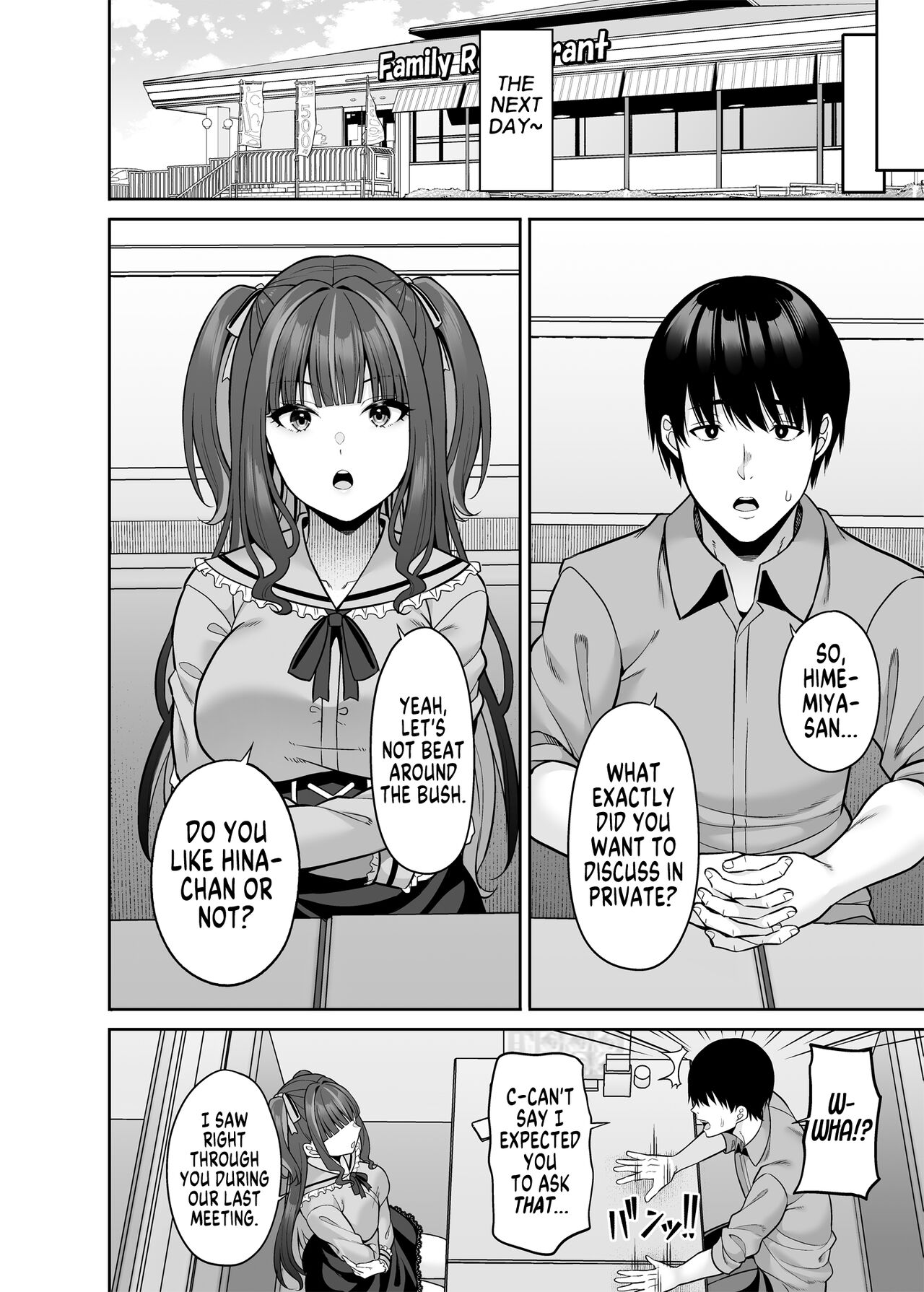 Watashi no Karada, Okashi Shimasu. Jiraikei Joshi Hen | Rent My Body: Crazy Chick page 9 full