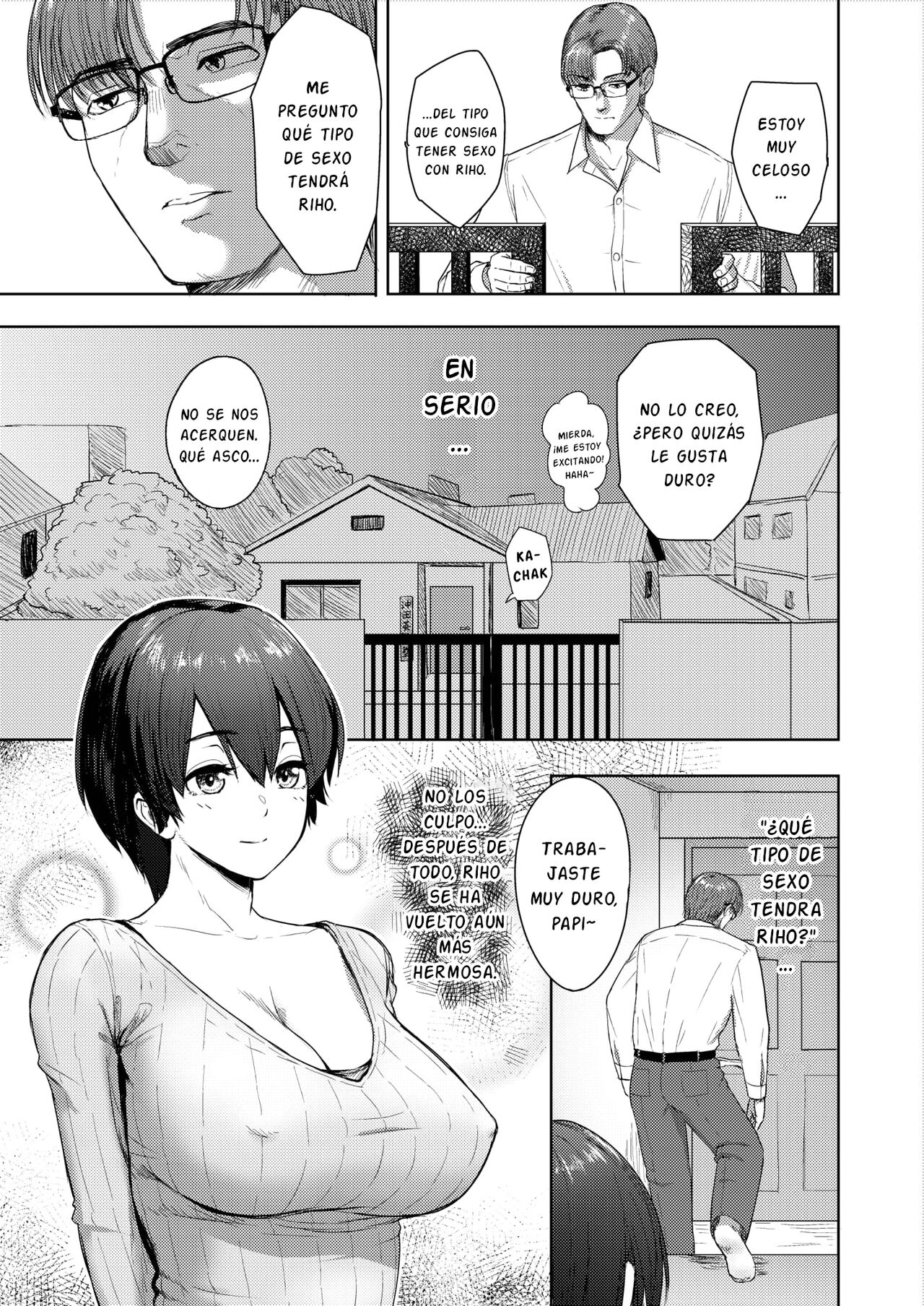 Riho After Dekiai no Hibi page 3 full