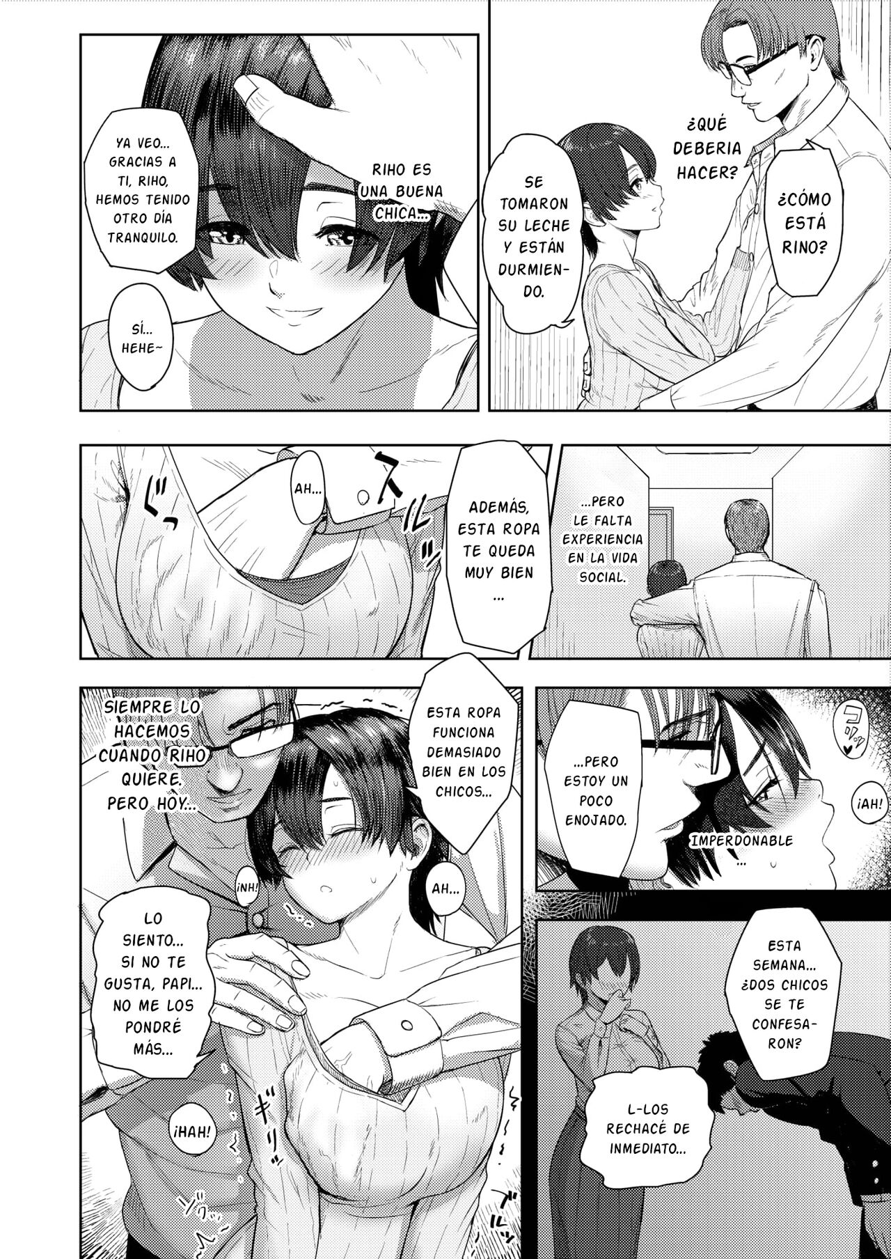Riho After Dekiai no Hibi page 4 full