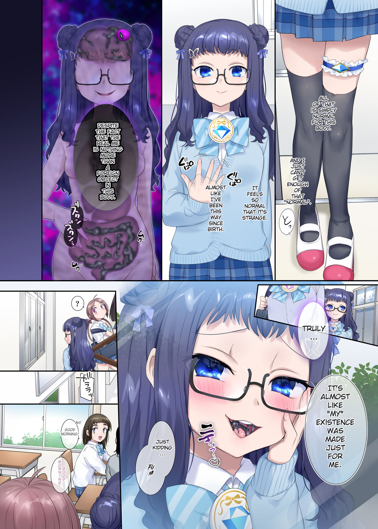 Mugen Seiki EX-Phantom season 2 ~Kokoro o Otosareru Hiiro no Mahou Shoujo~ page 5 full
