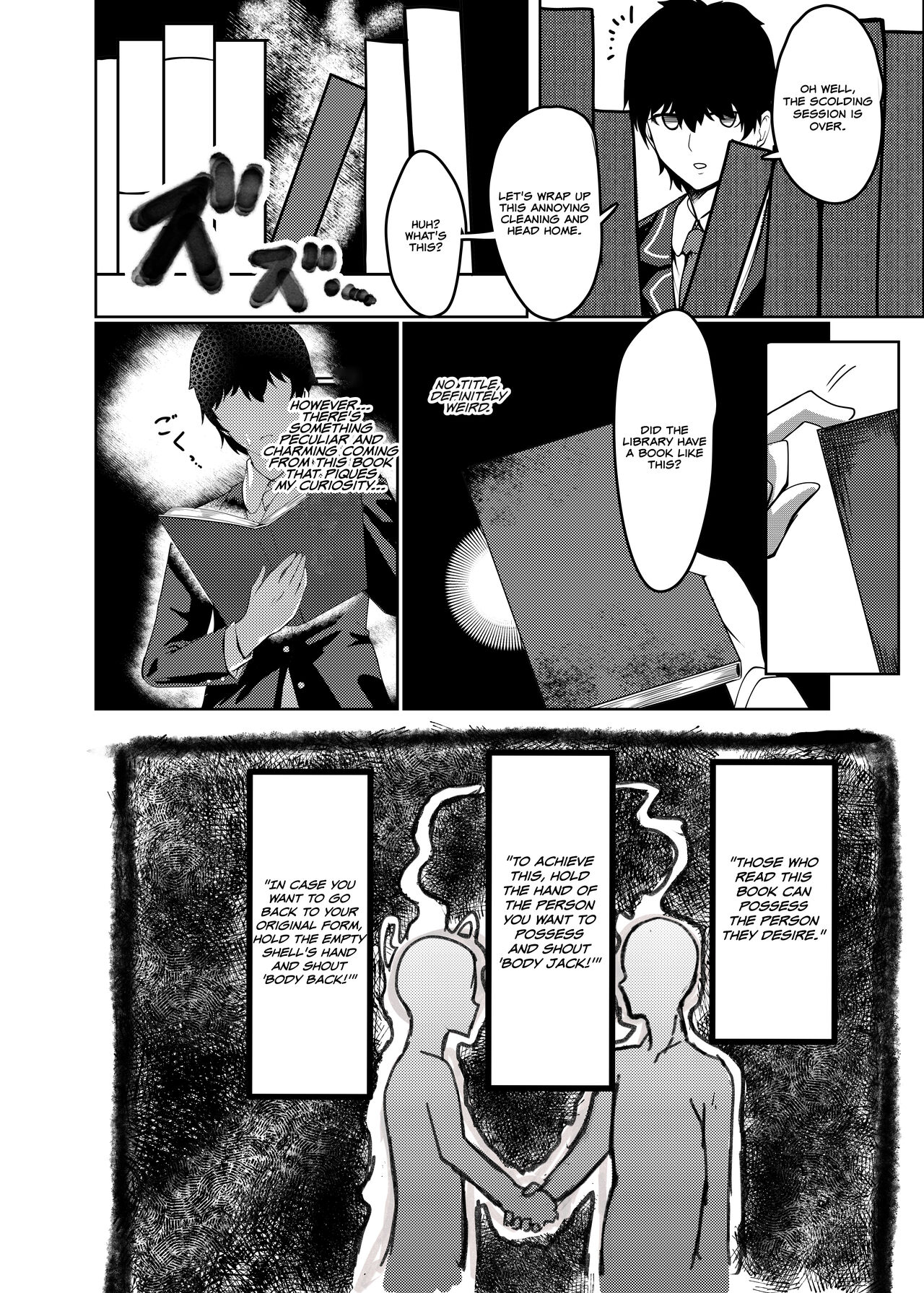 Ore wa Miyamura sensei | I'm Miyamura sensei page 3 full