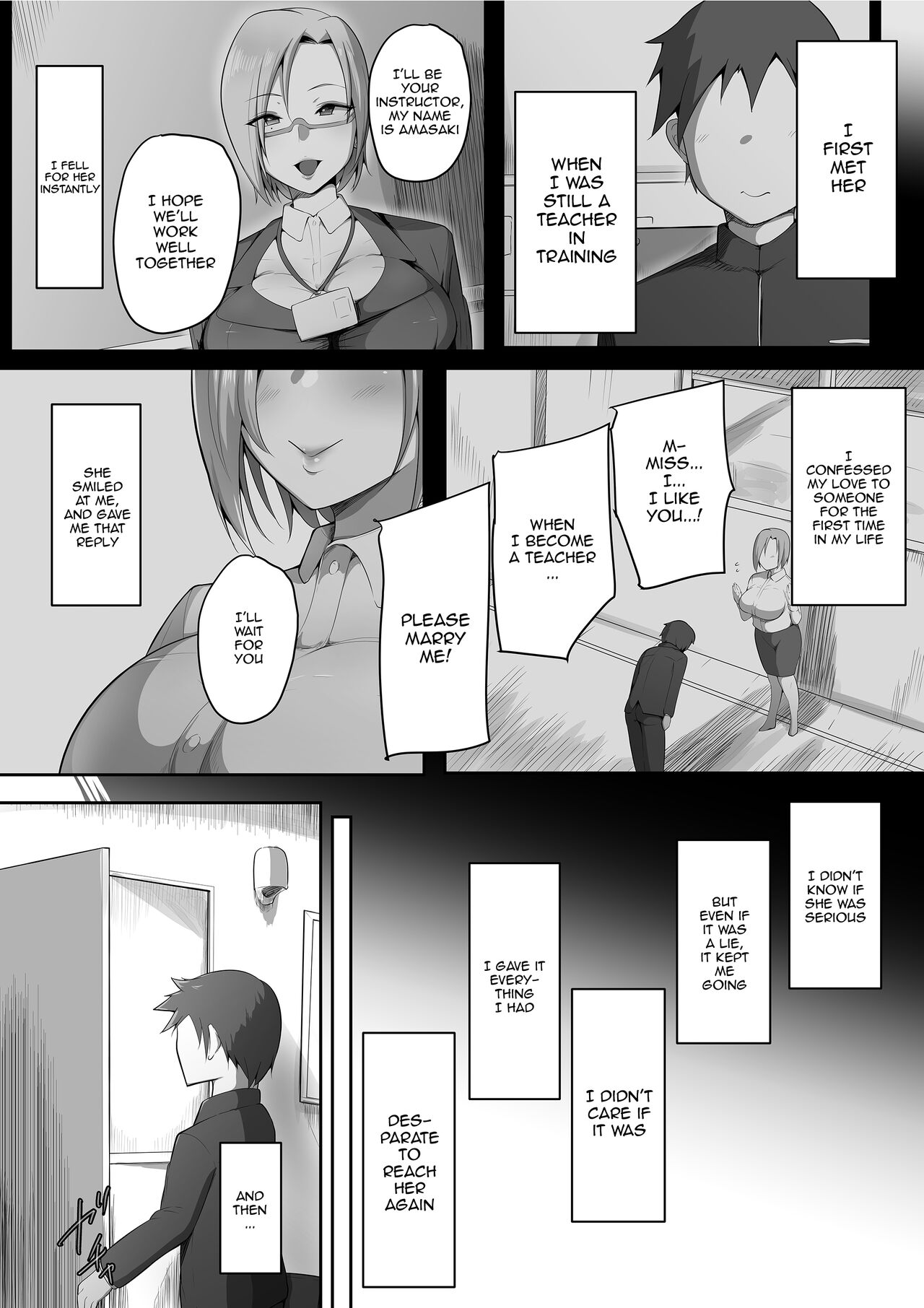 Sensei Trale ~Hossuru Karada~ / Sensei Trale ~Carnal Desires~ page 5 full