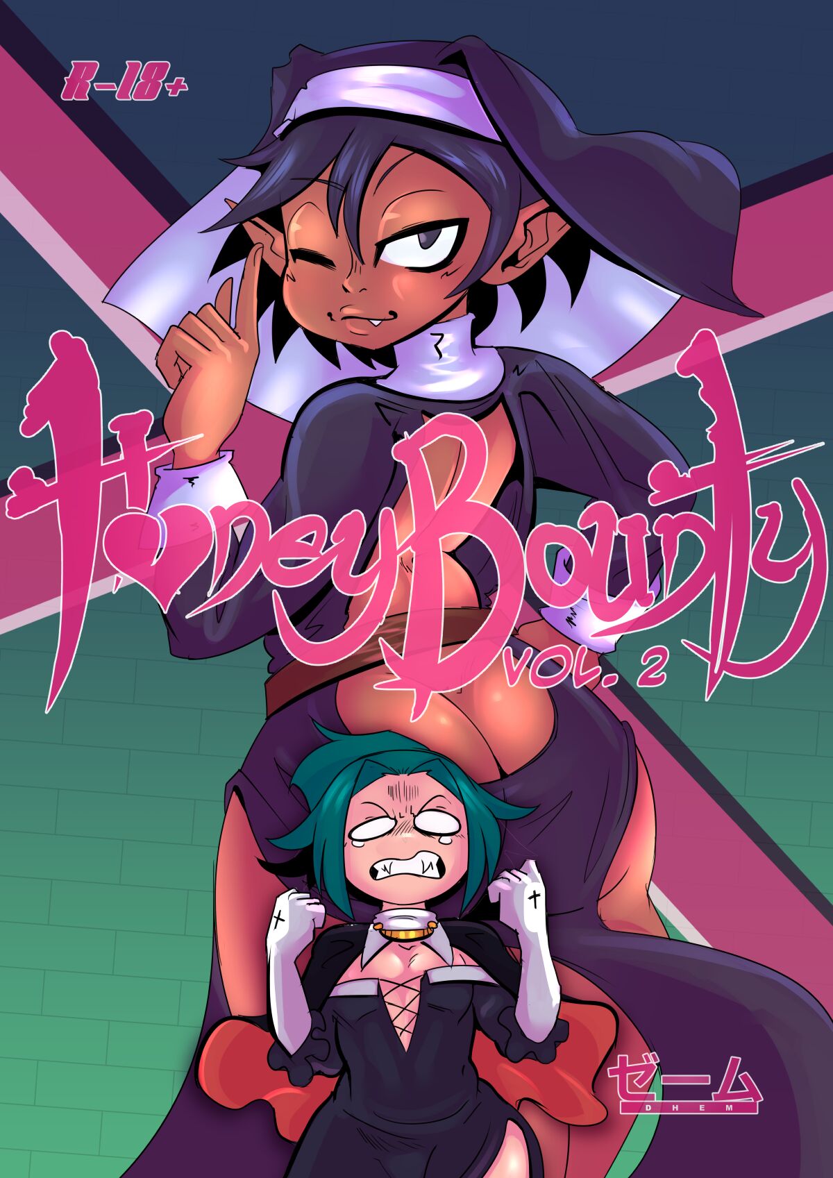 Honey Bounty - VOL 2 + Extra page 1 full