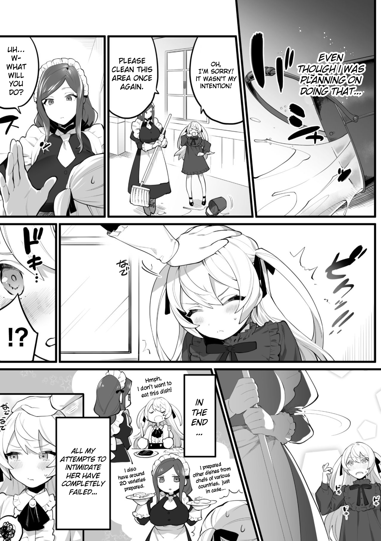 Secret Lesson page 3 full