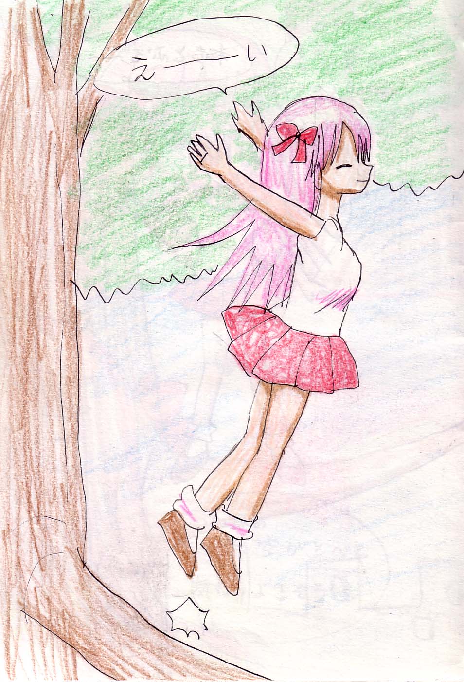 Tenbin page 5 full