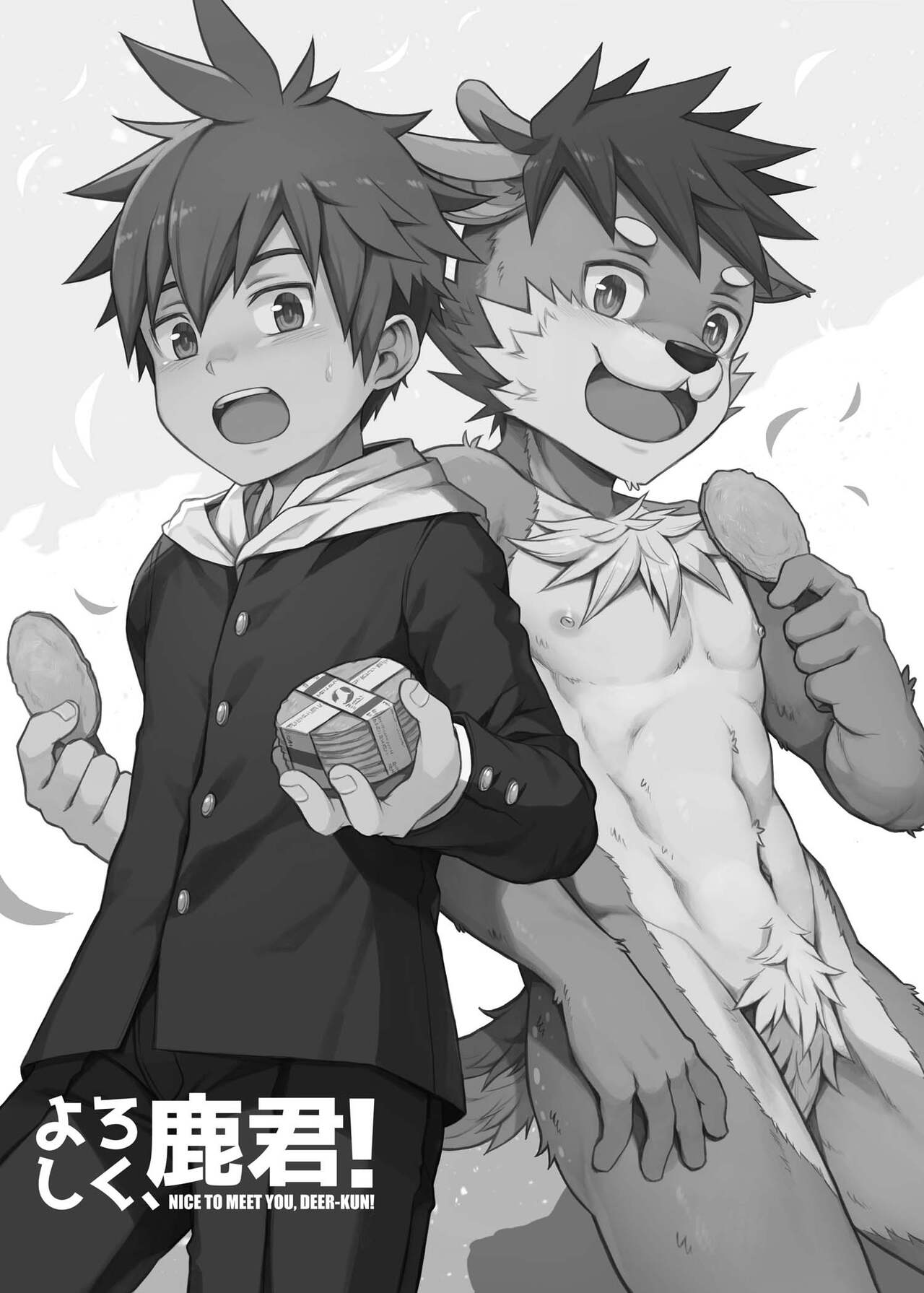 Yoroshiku, Shika-kun! | Nice to Meet You, Deer-kun! page 2 full