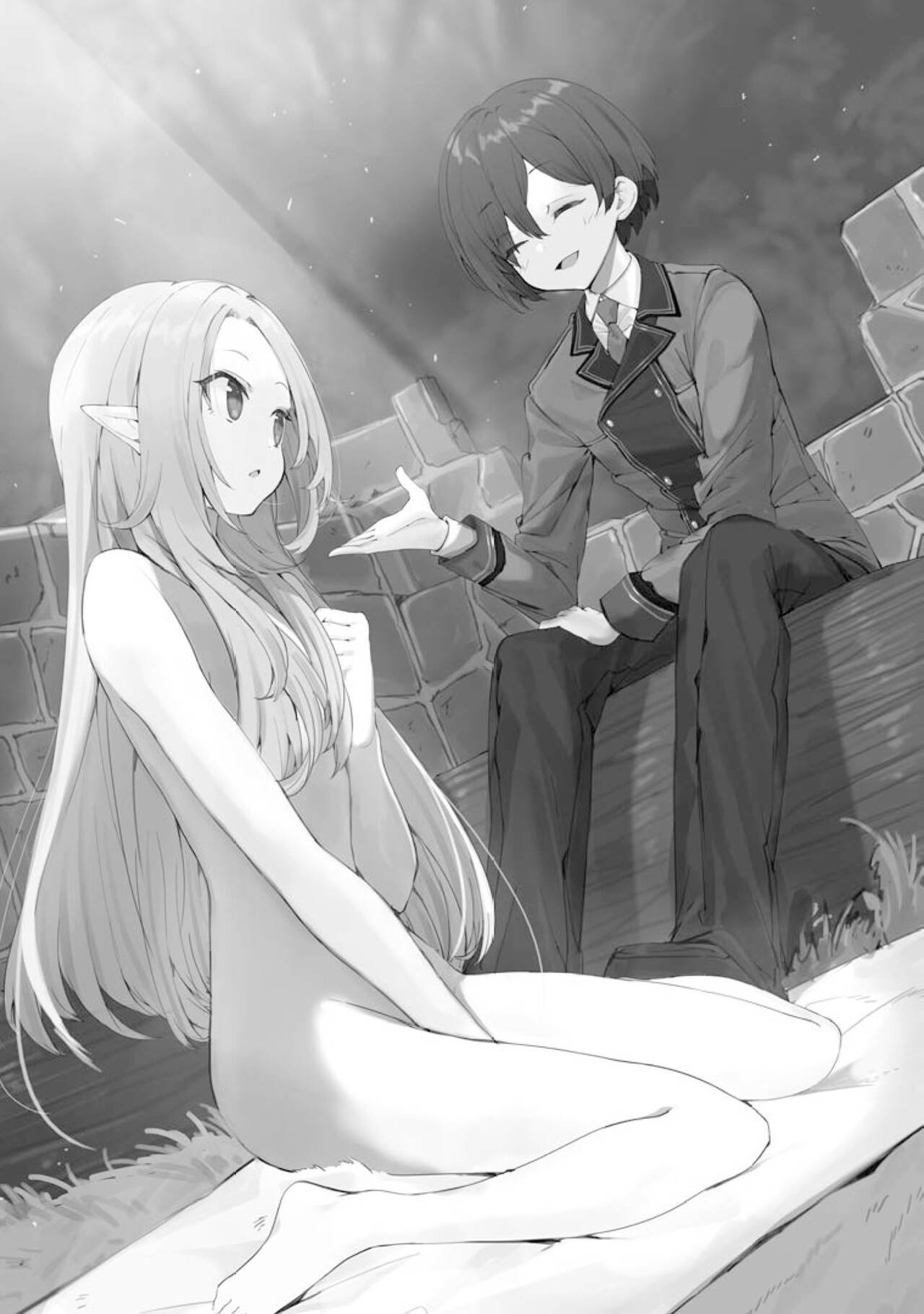 陰の実力者になりたくて！Vol.1 page 5 full