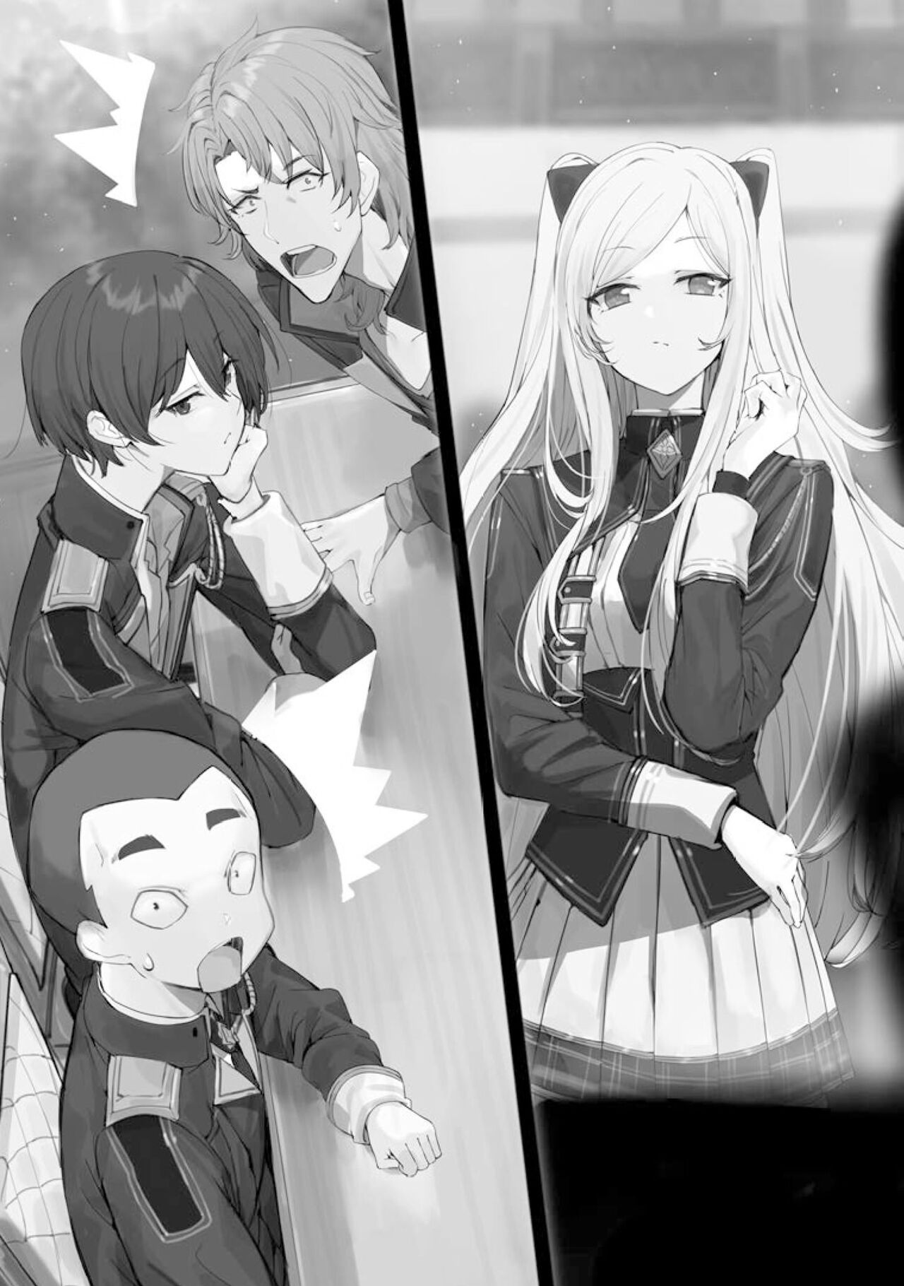 陰の実力者になりたくて！Vol.1 page 7 full