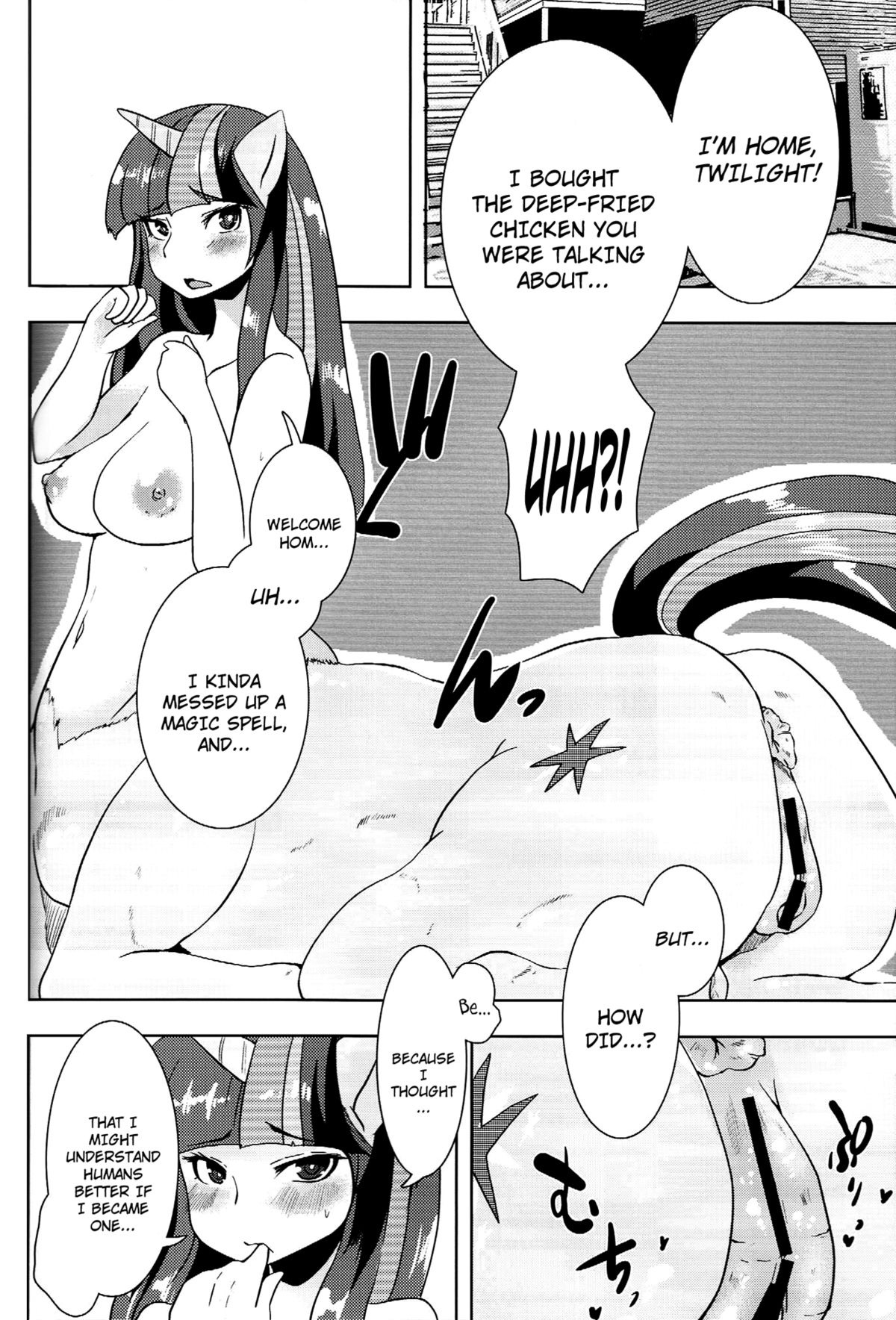 My Little Centaur page 2 full