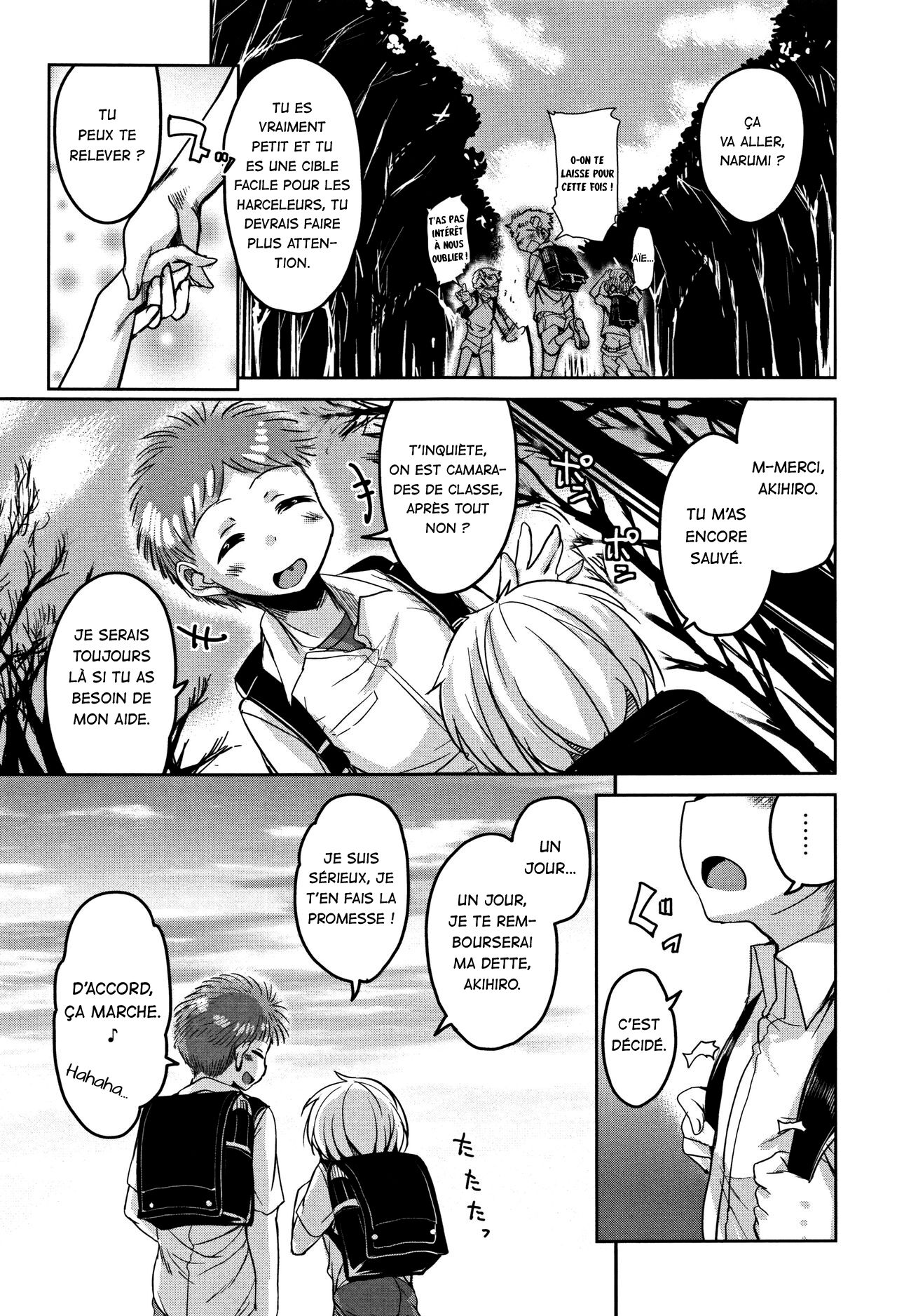 Ongaeshi no Tsuruoka-kun TS Skada Hen + Tsuruoka Hen + Yurimoto Hen | La dette TS de Narumi Chapitre d'Akihiro + Chapitre de Narumi + Chapitre de Kaoru page 1 full