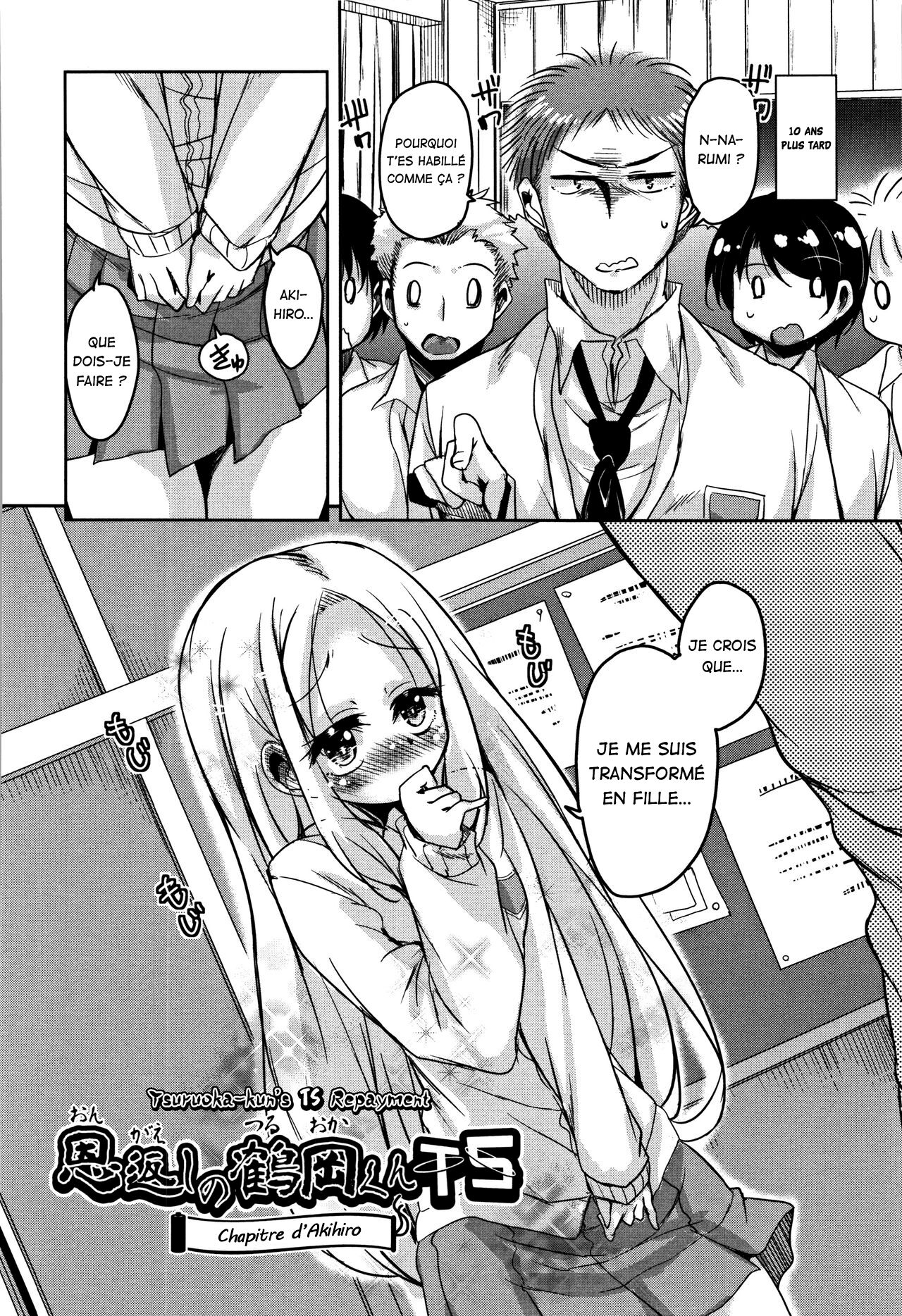 Ongaeshi no Tsuruoka-kun TS Skada Hen + Tsuruoka Hen + Yurimoto Hen | La dette TS de Narumi Chapitre d'Akihiro + Chapitre de Narumi + Chapitre de Kaoru page 2 full
