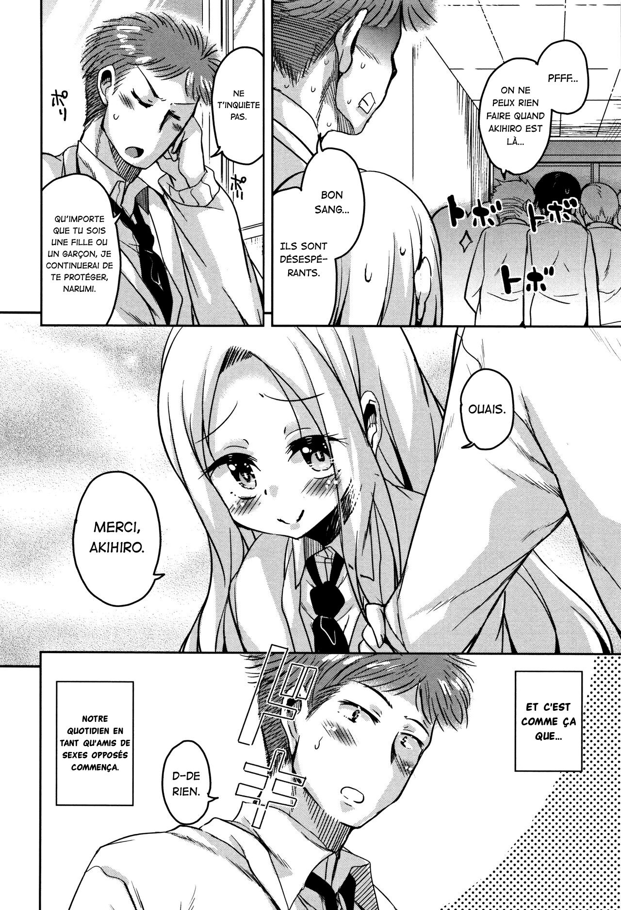 Ongaeshi no Tsuruoka-kun TS Skada Hen + Tsuruoka Hen + Yurimoto Hen | La dette TS de Narumi Chapitre d'Akihiro + Chapitre de Narumi + Chapitre de Kaoru page 4 full