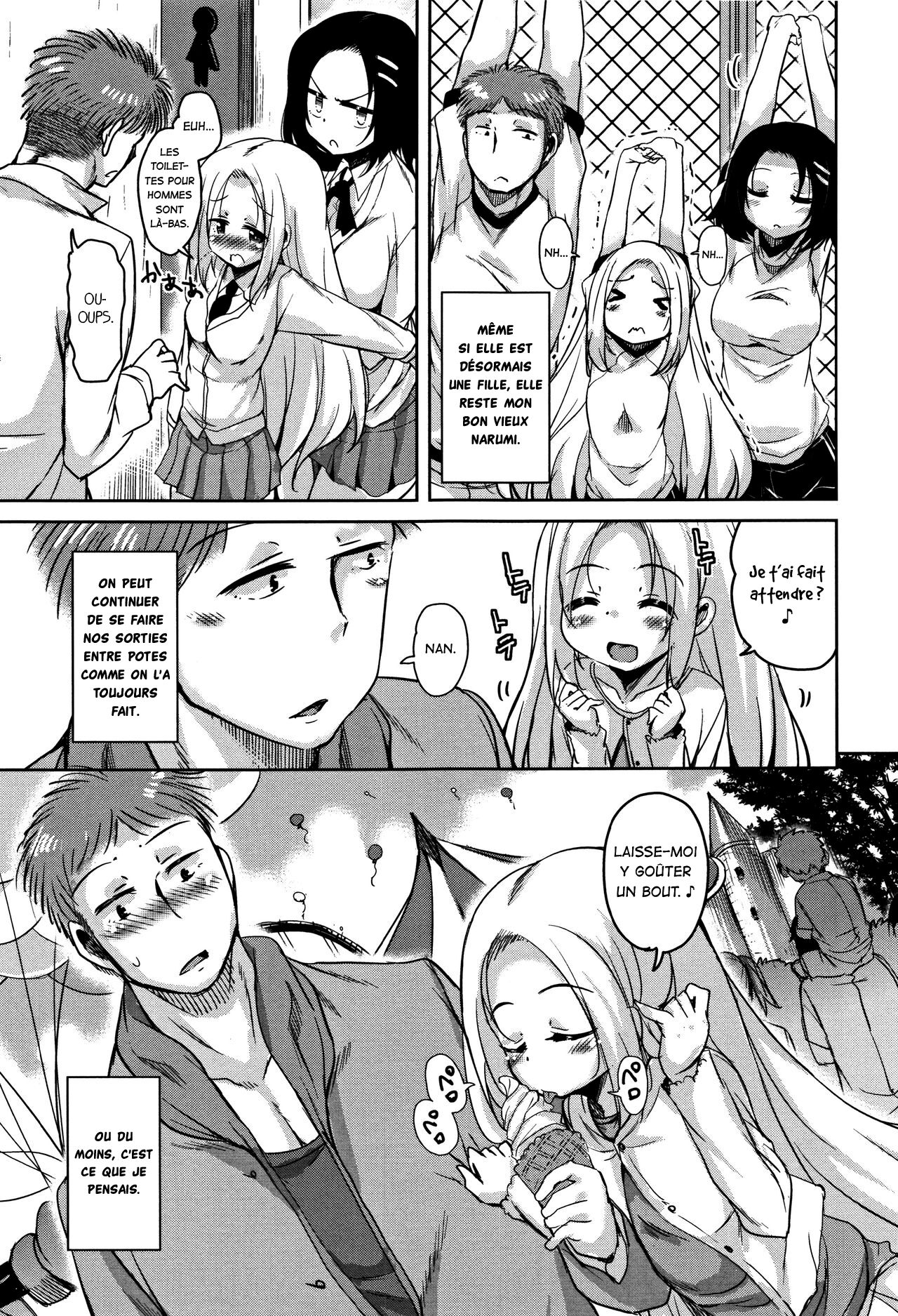 Ongaeshi no Tsuruoka-kun TS Skada Hen + Tsuruoka Hen + Yurimoto Hen | La dette TS de Narumi Chapitre d'Akihiro + Chapitre de Narumi + Chapitre de Kaoru page 5 full