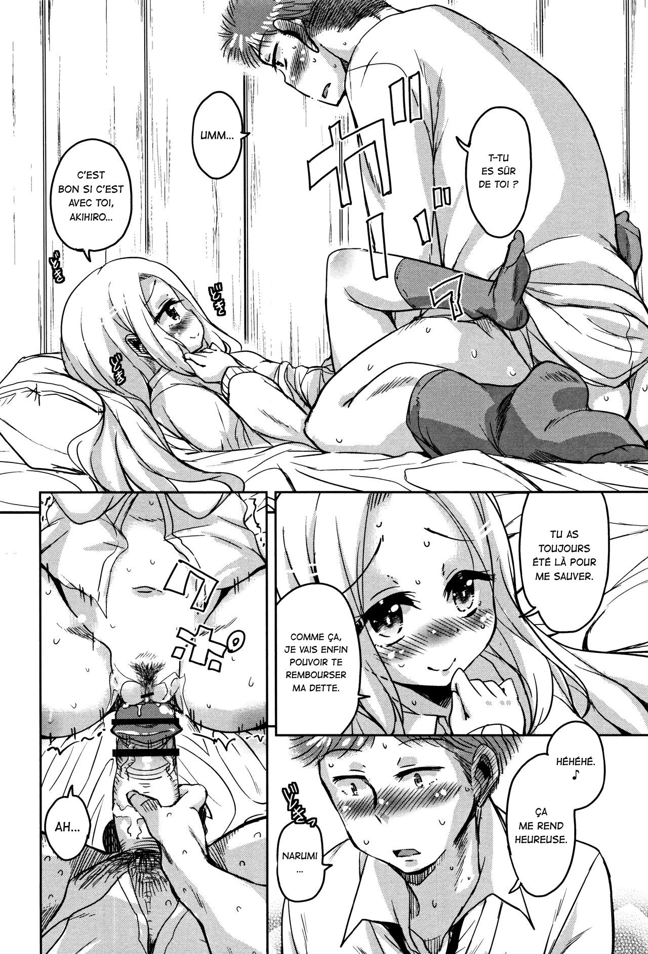 Ongaeshi no Tsuruoka-kun TS Skada Hen + Tsuruoka Hen + Yurimoto Hen | La dette TS de Narumi Chapitre d'Akihiro + Chapitre de Narumi + Chapitre de Kaoru page 8 full