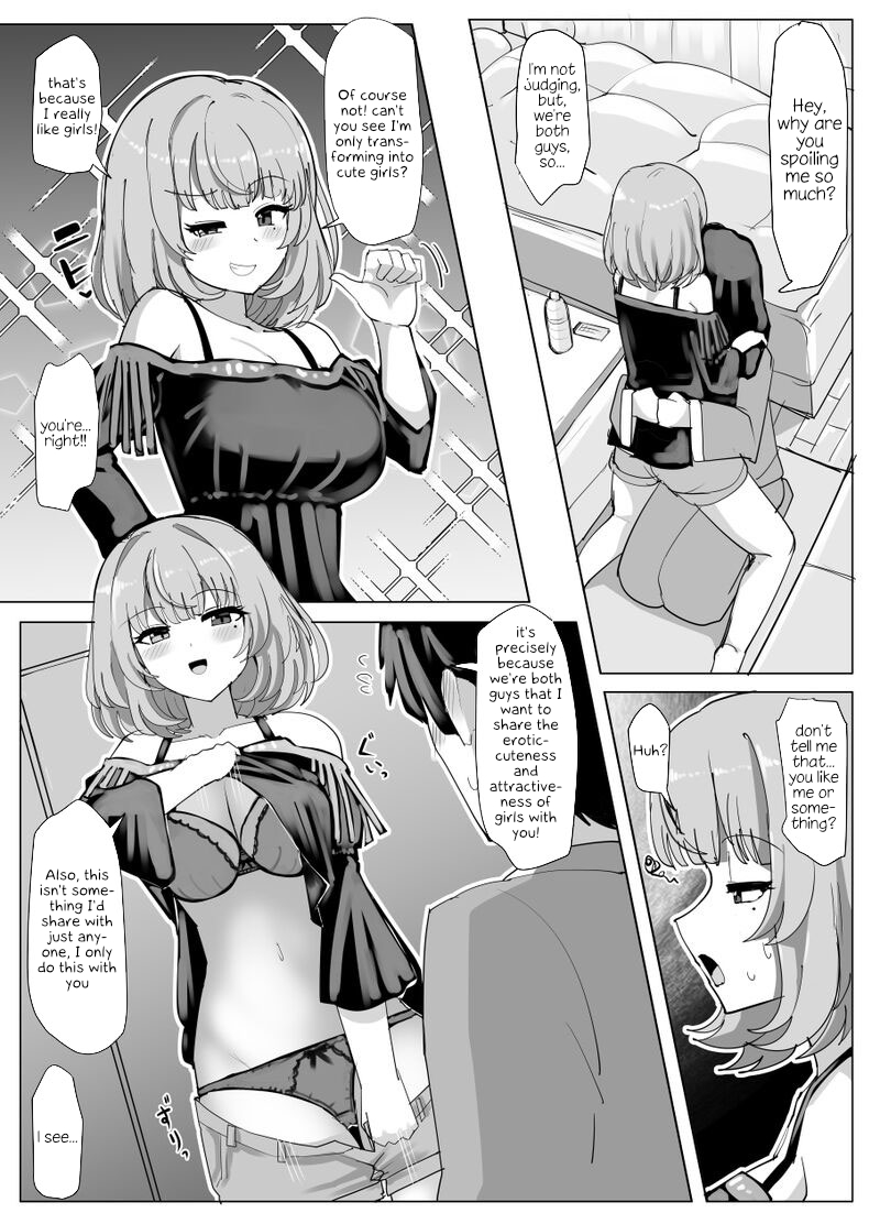 Henshin Dekiru Akuyuu Remake 8P page 6 full