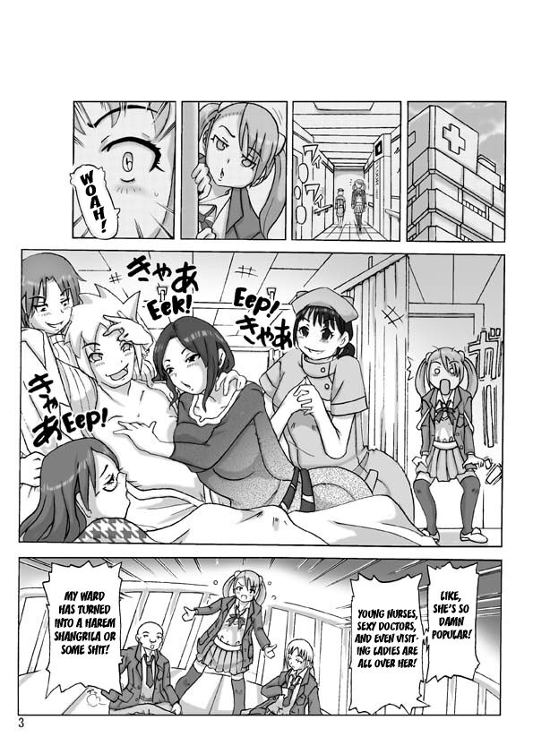 P-Party 4 page 4 full