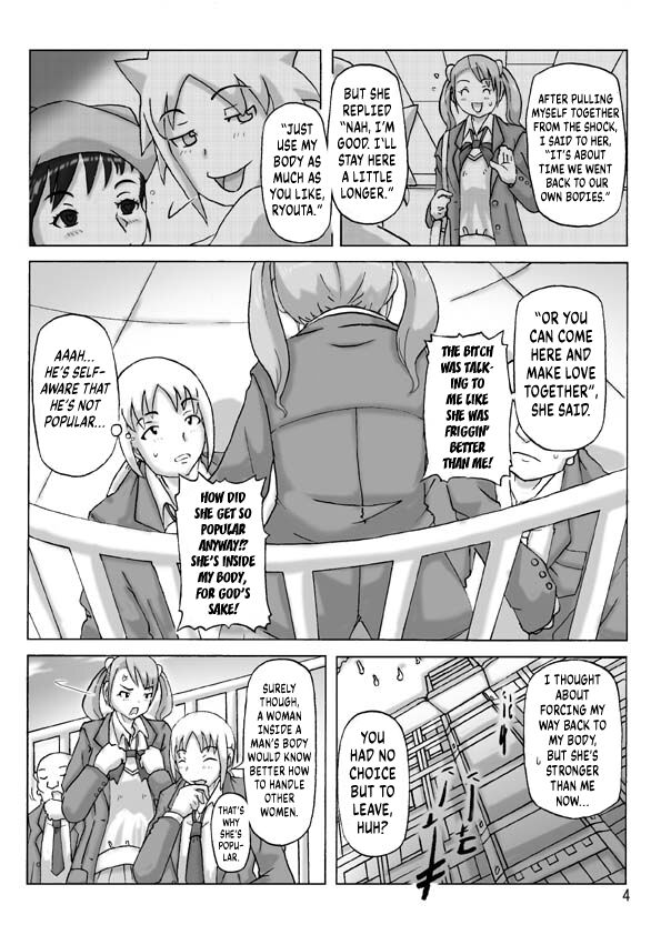 P-Party 4 page 5 full