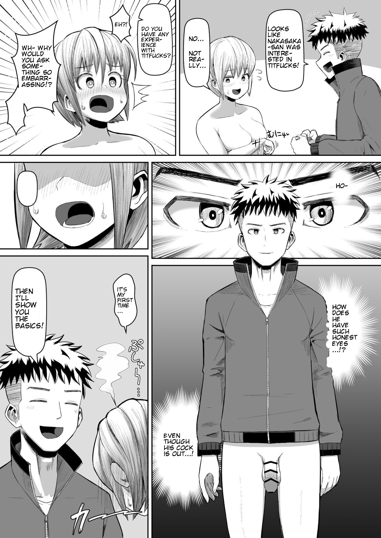 Nekketsu Paizuri-bu!! Bangaihen page 6 full