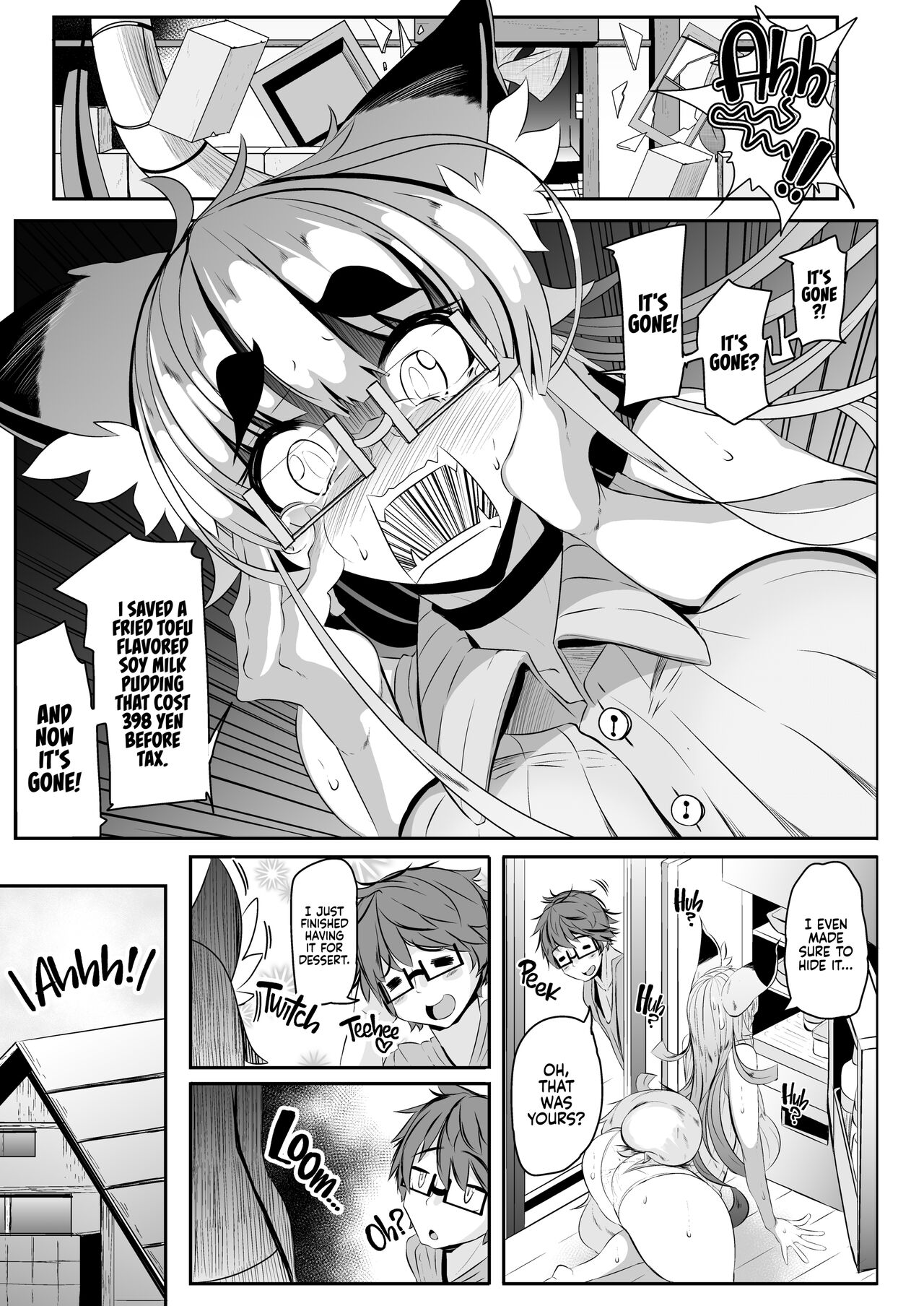 Kitsune-san no H na Hon 9 | Naughty Foxy Vol. 9 page 4 full