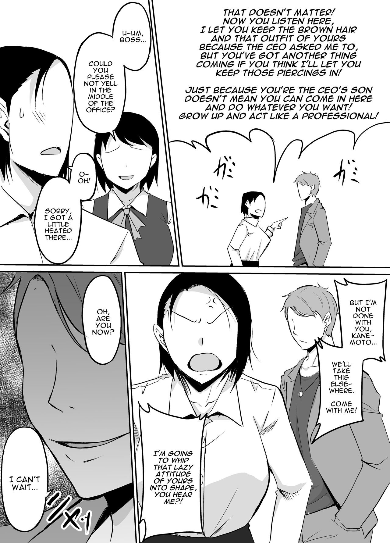 Akogare no Onna Joushi ga Douryou no Charao ni Otosareru Hanashi | The Boss I Have a Crush on was Corrupted by a Playboy page 6 full