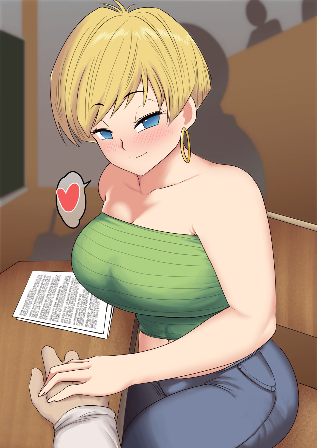 Erasa page 3 full