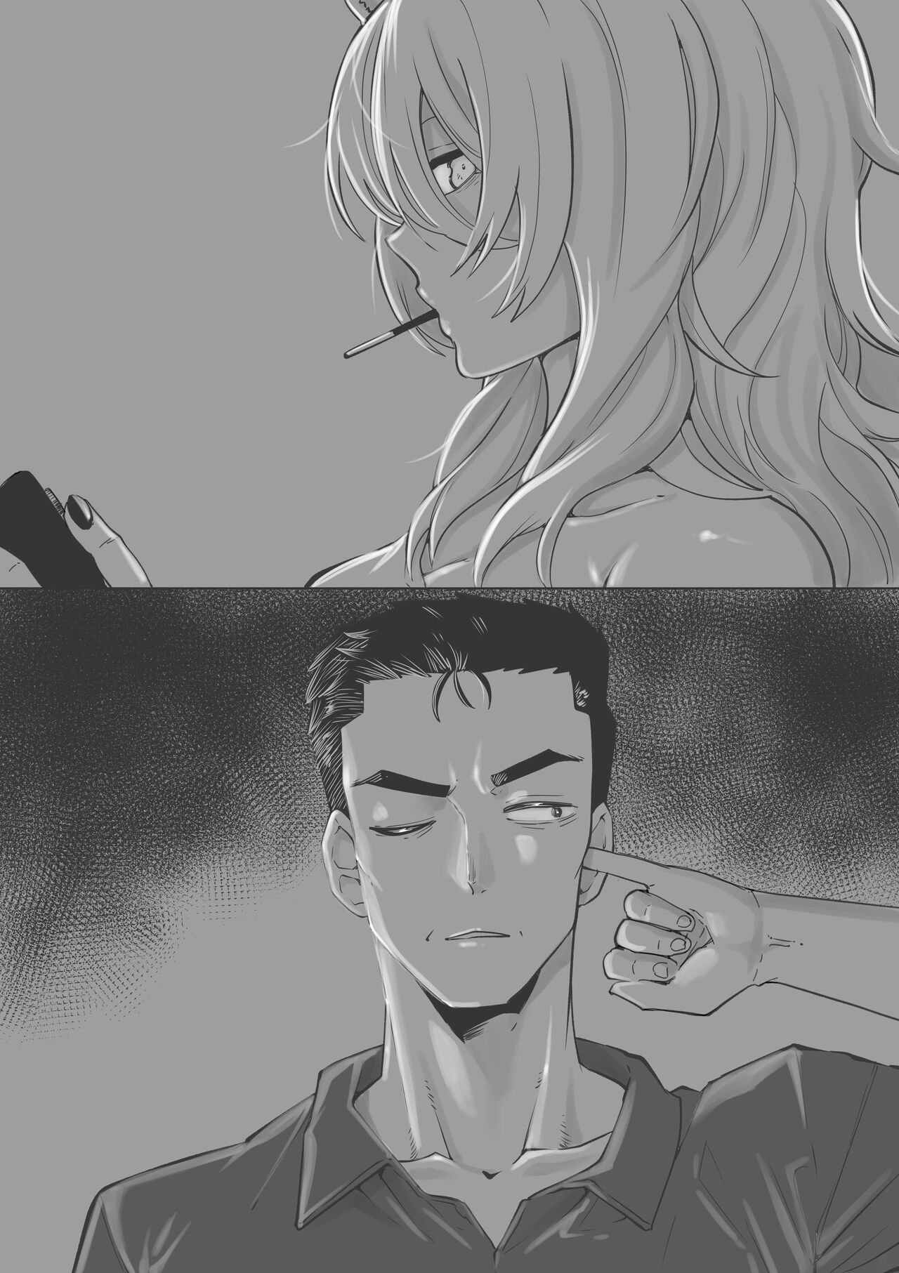 Botan's Ear Cleaning page 1 full