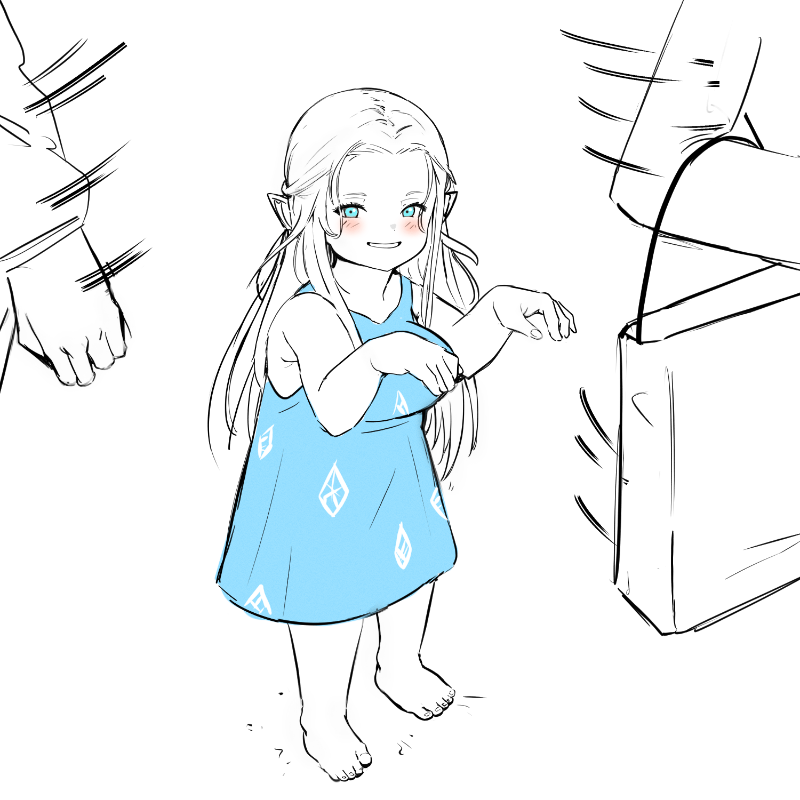 ●PIXIV● jamjam page 7 full