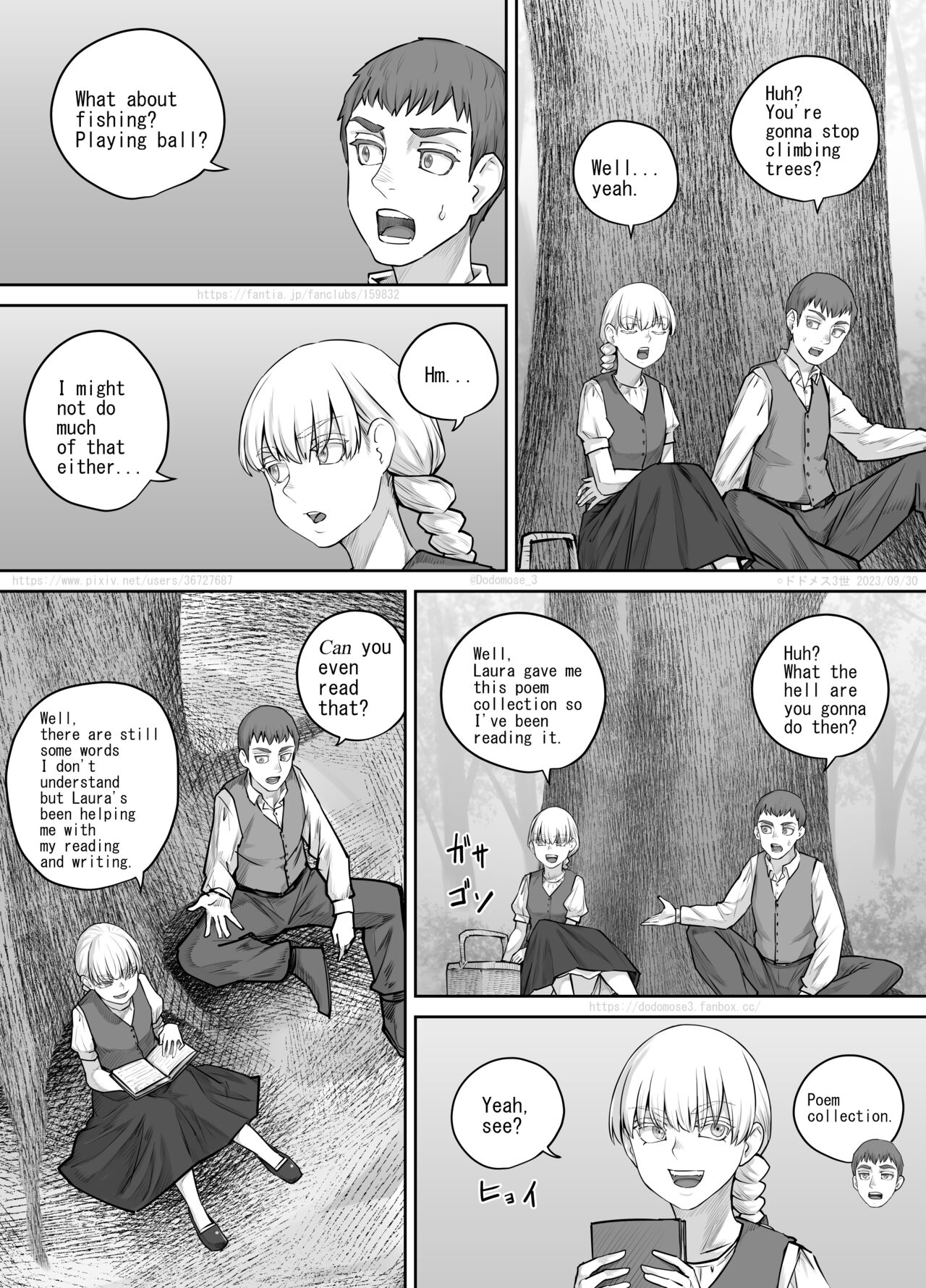 最近お淑やかになりつつある幼馴染の話（English Version） page 6 full
