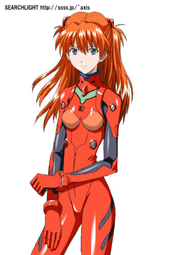 Asuka Langley Soryu page 4 full