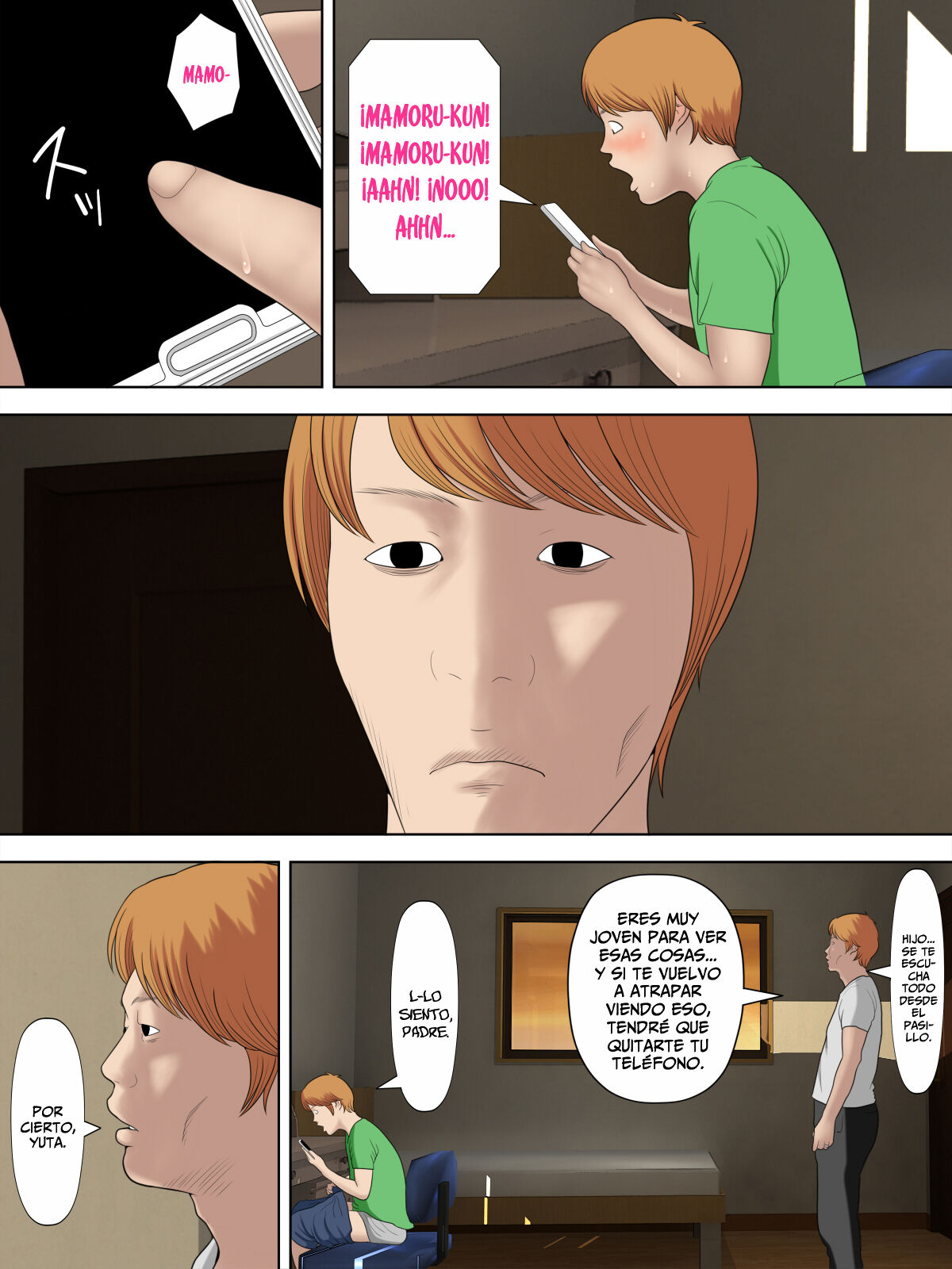 Manbiki Mama to Tencho no Musuko 5 page 2 full