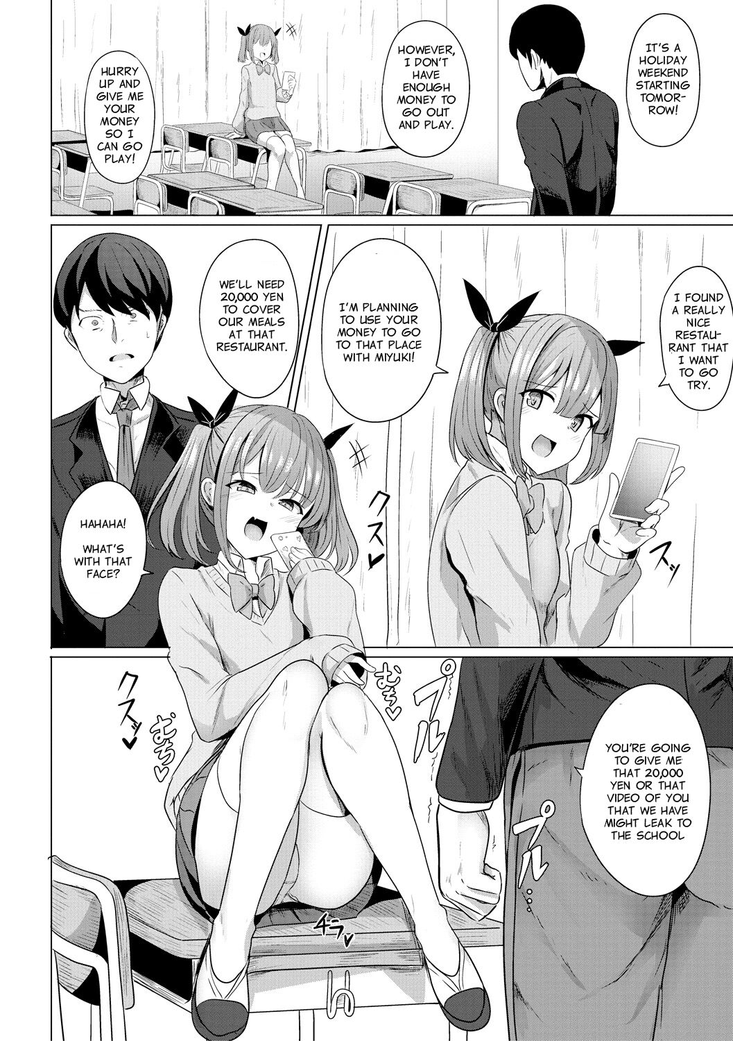Hypno Revenge Ch 1 - Ch. 4 page 7 full
