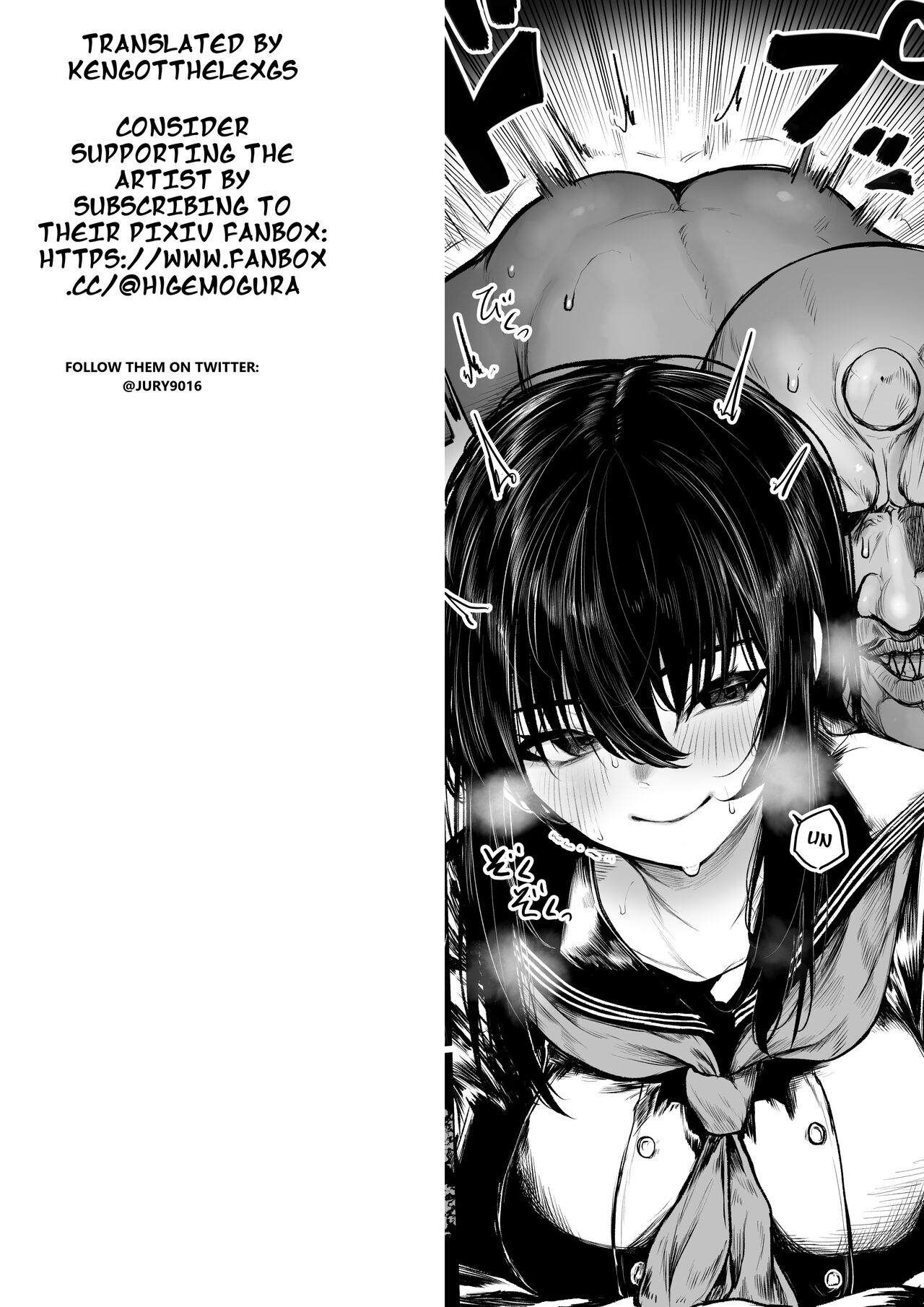 No Way An Exorcist Could Lose To A Little Oni  English page 10 full