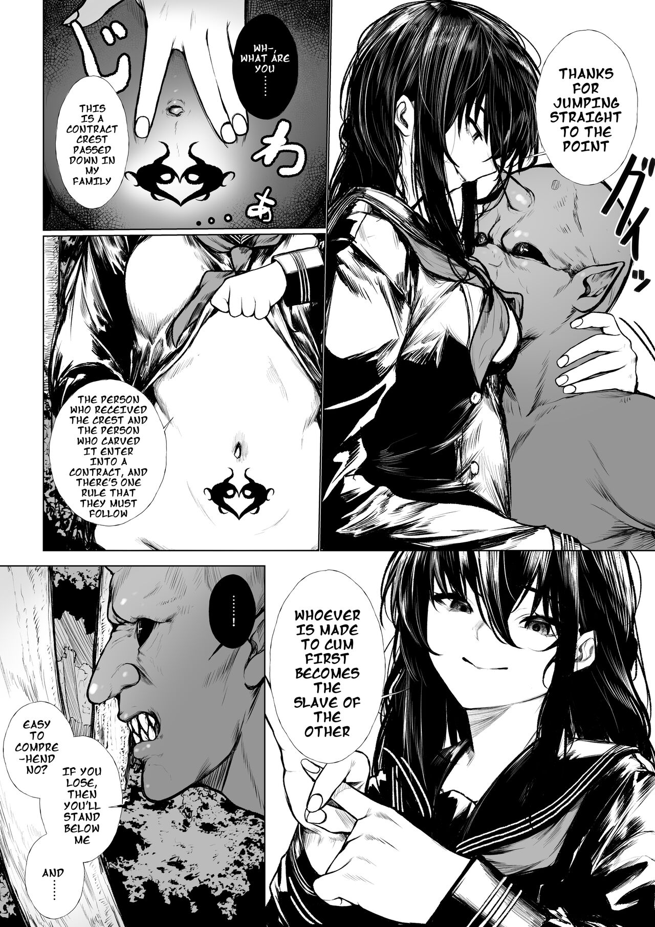 No Way An Exorcist Could Lose To A Little Oni  English page 3 full