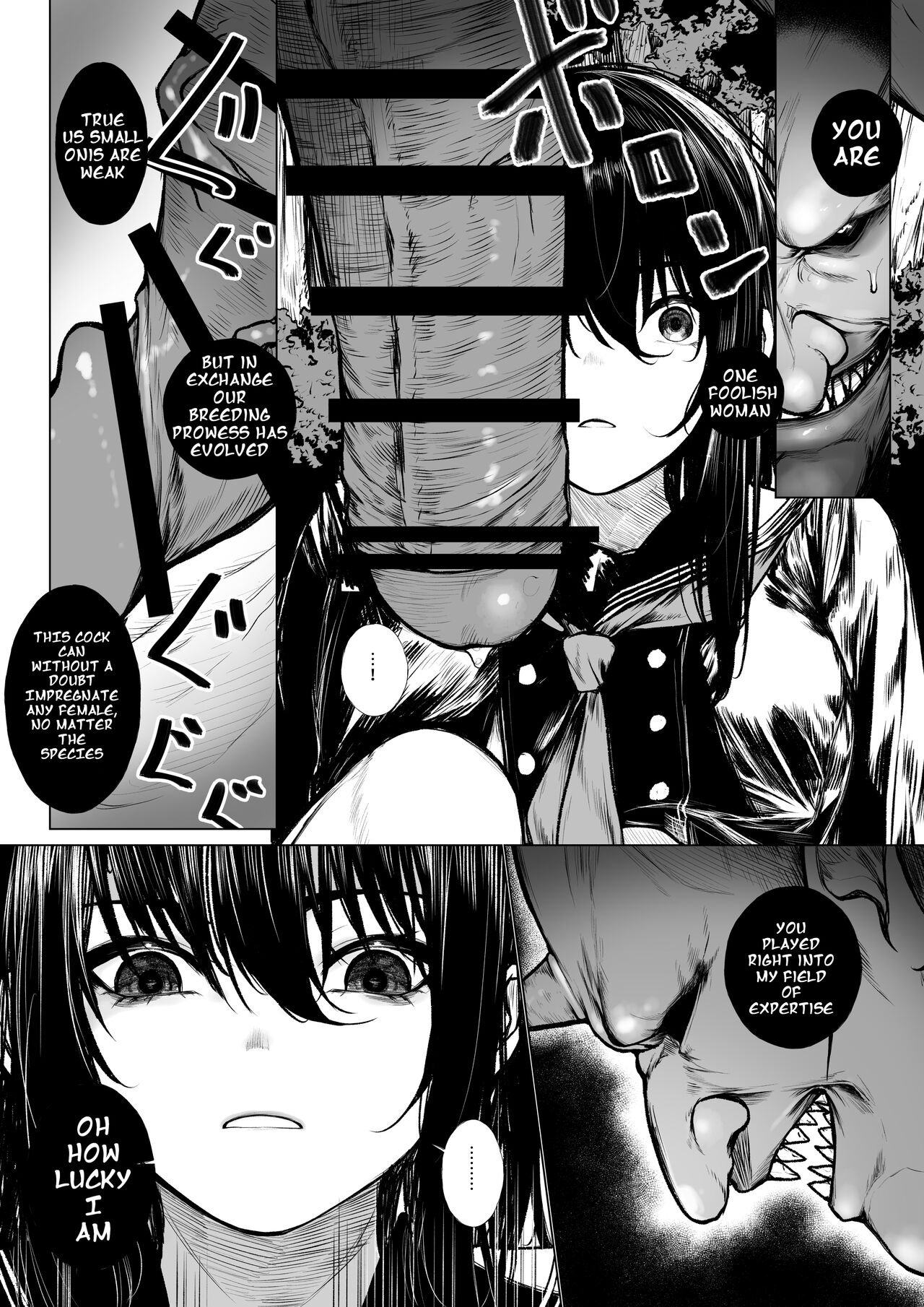 No Way An Exorcist Could Lose To A Little Oni  English page 5 full