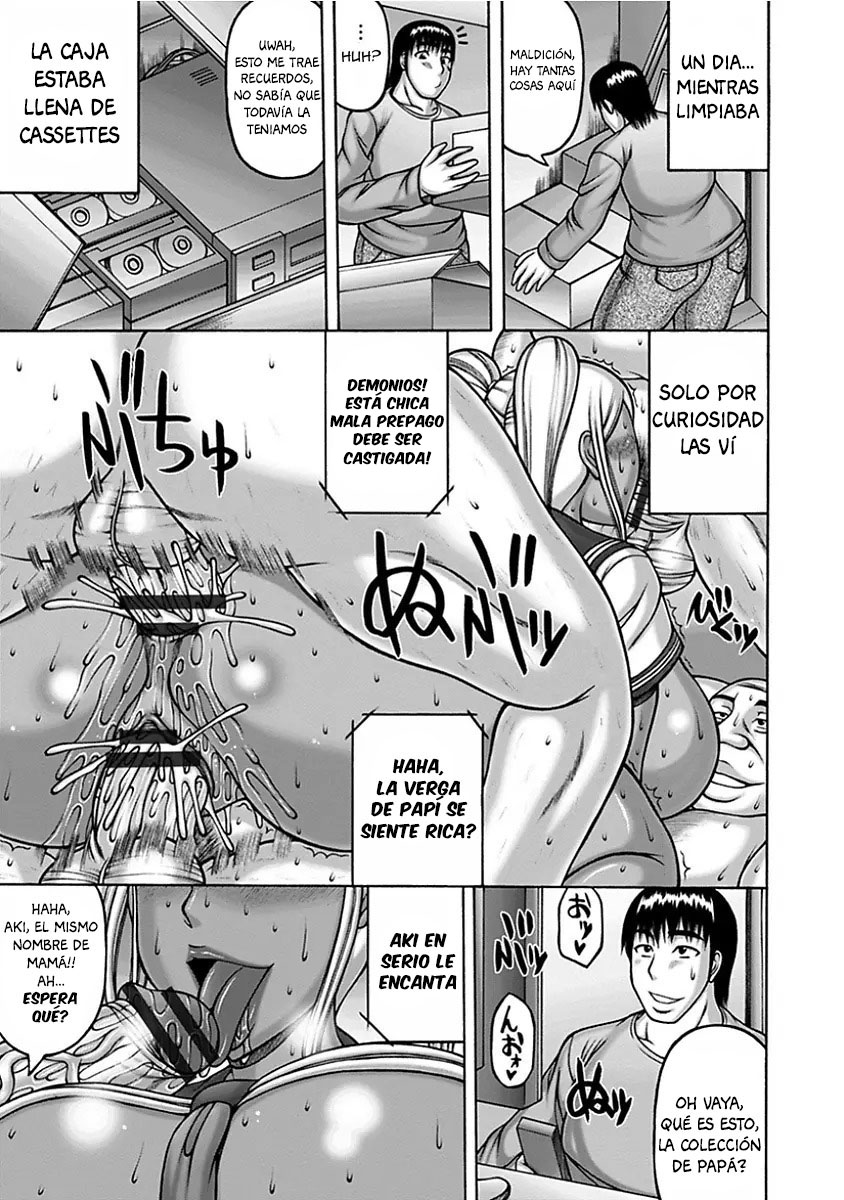 Moto Gal Haha to Musuko page 1 full