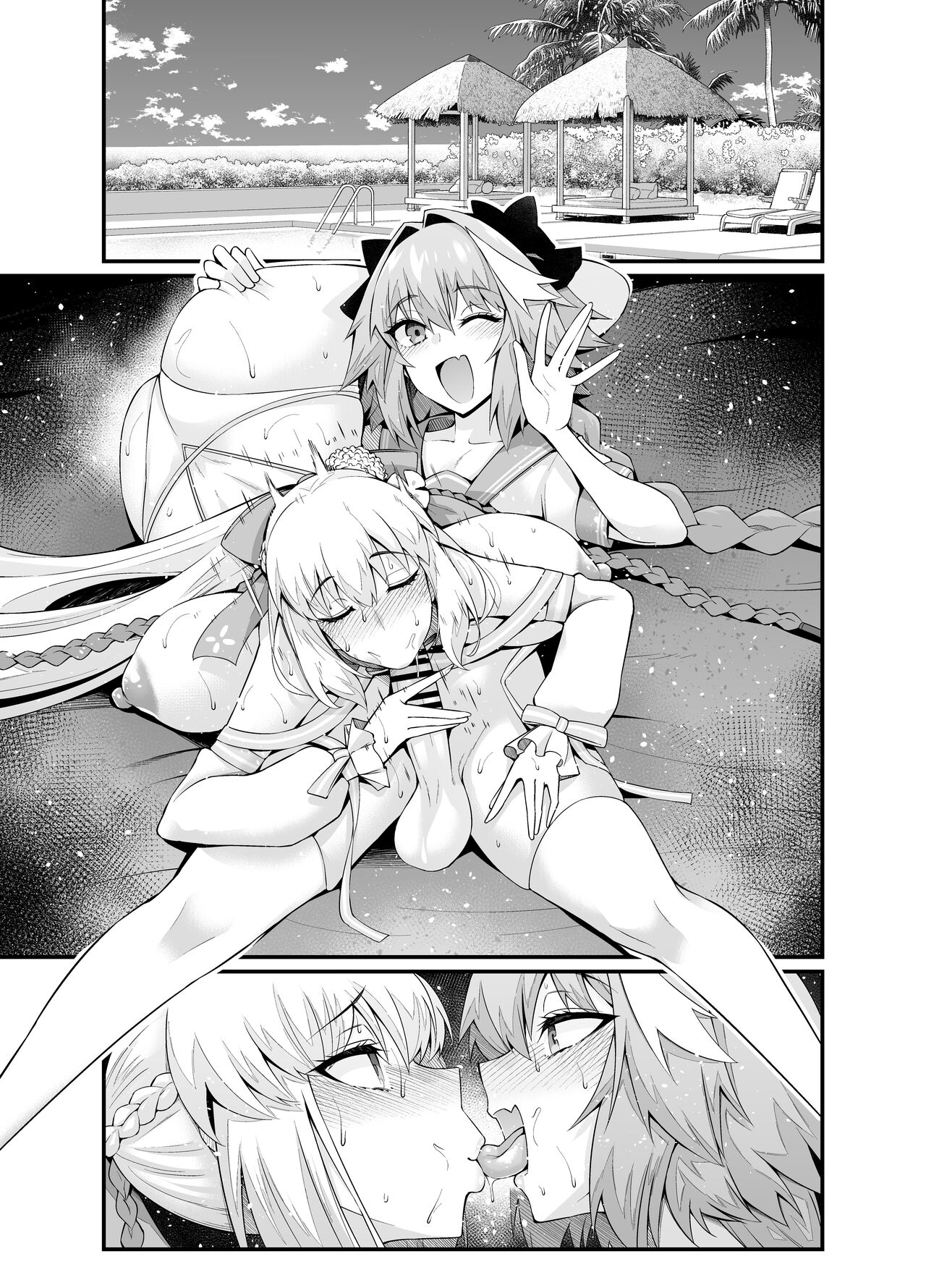 Morgan, asutorufo to asobu page 5 full