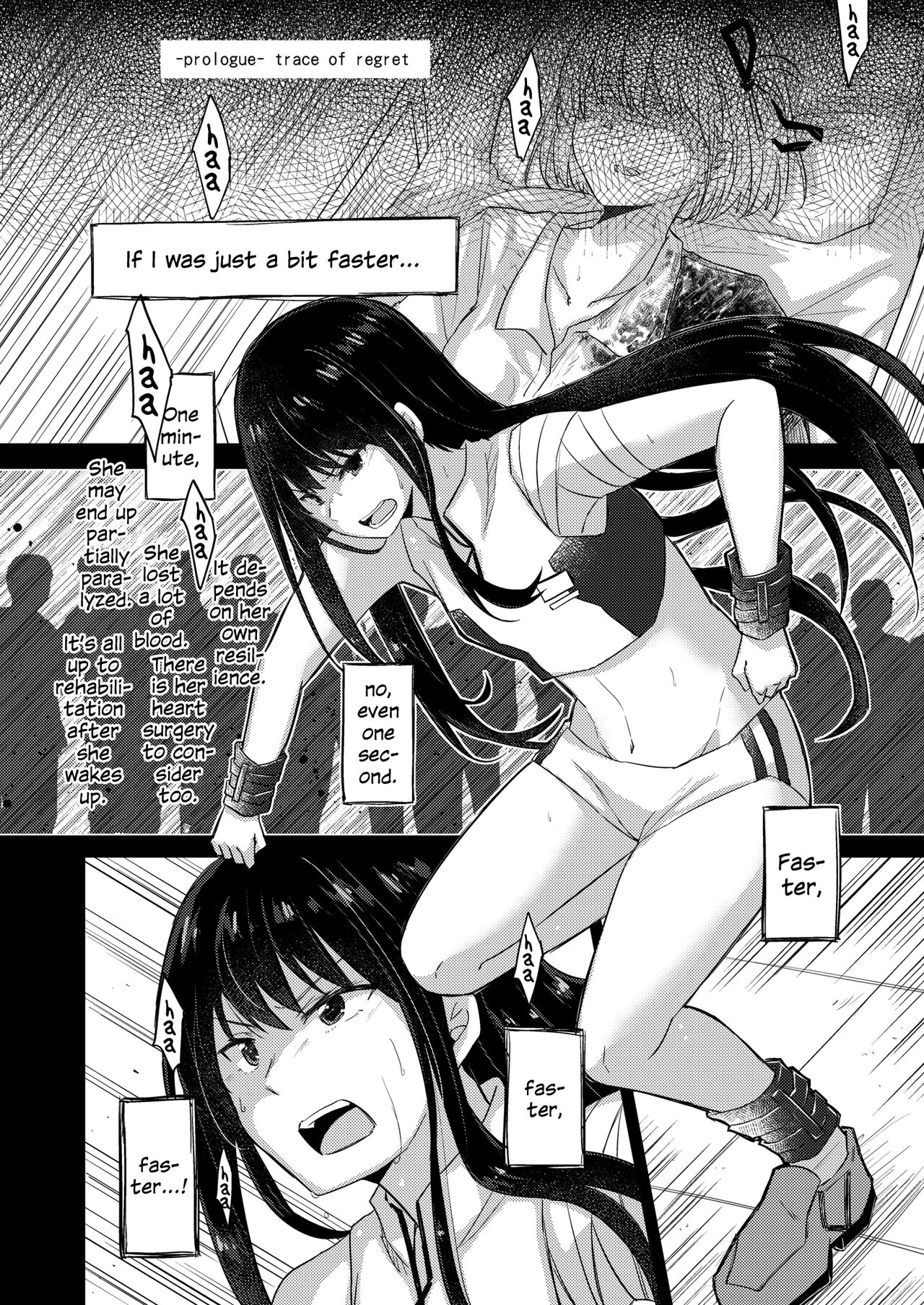 Kizuato | Scars page 3 full
