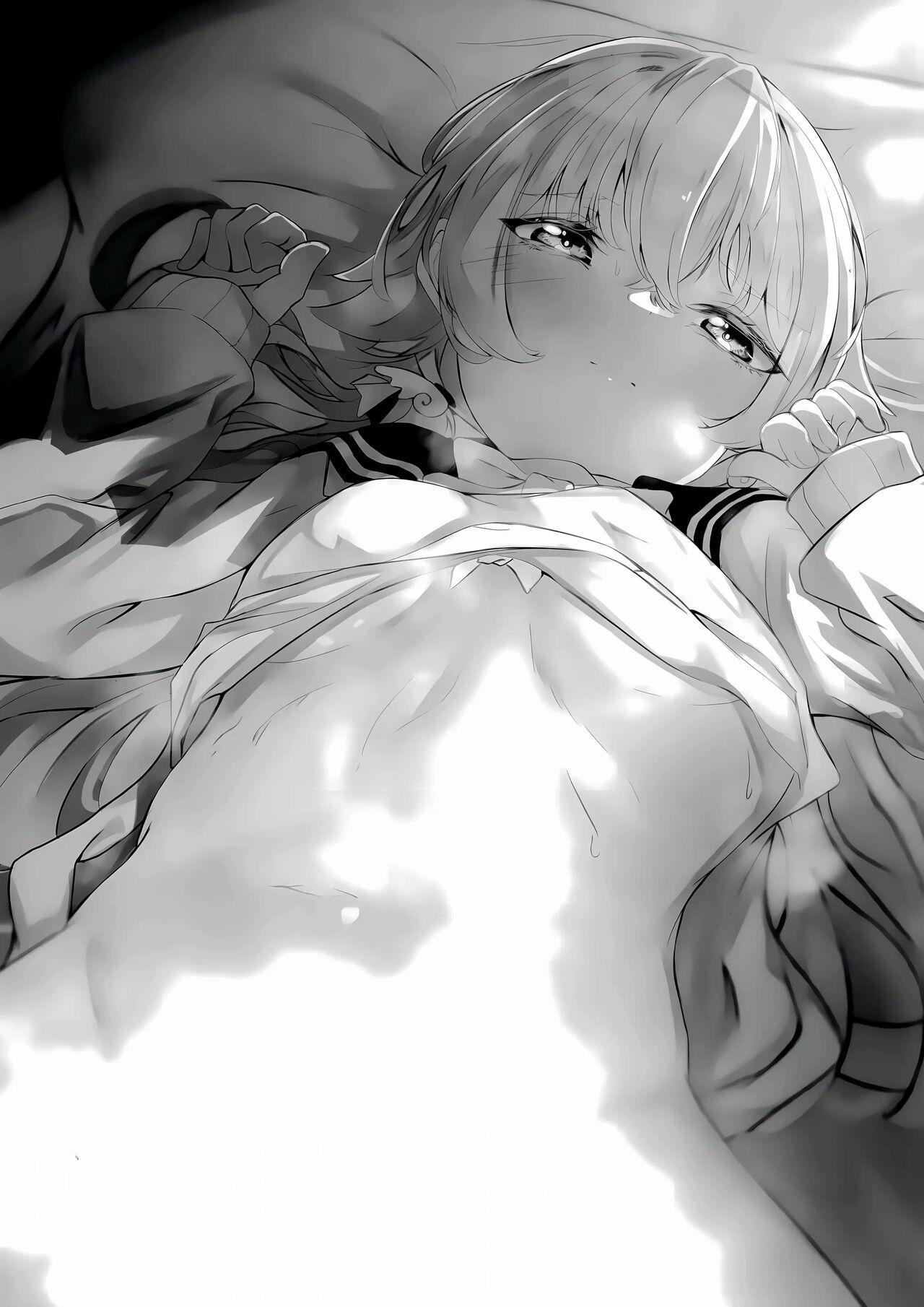 Hifumi ga Ii Nioi no Hon | 히후미가 좋은 냄새가 나는 책 page 2 full