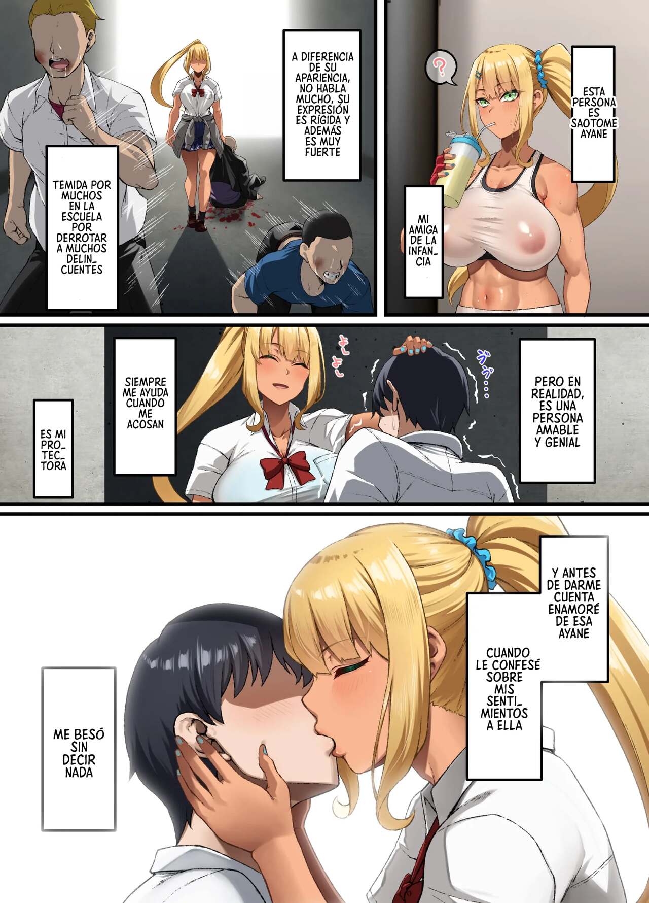 Haiboku. ～Boku no Aya-nee ga Ochiru made～ page 2 full
