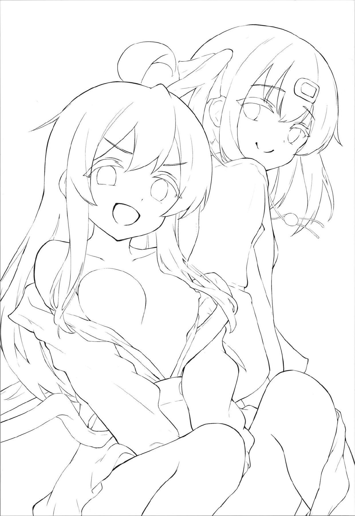 Yappari Onii-chan nanda yo ne! page 2 full