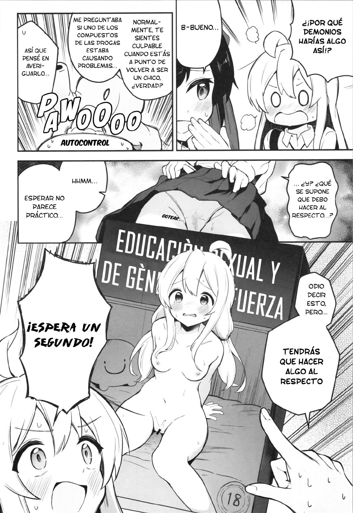 Yappari Onii-chan nanda yo ne! page 7 full
