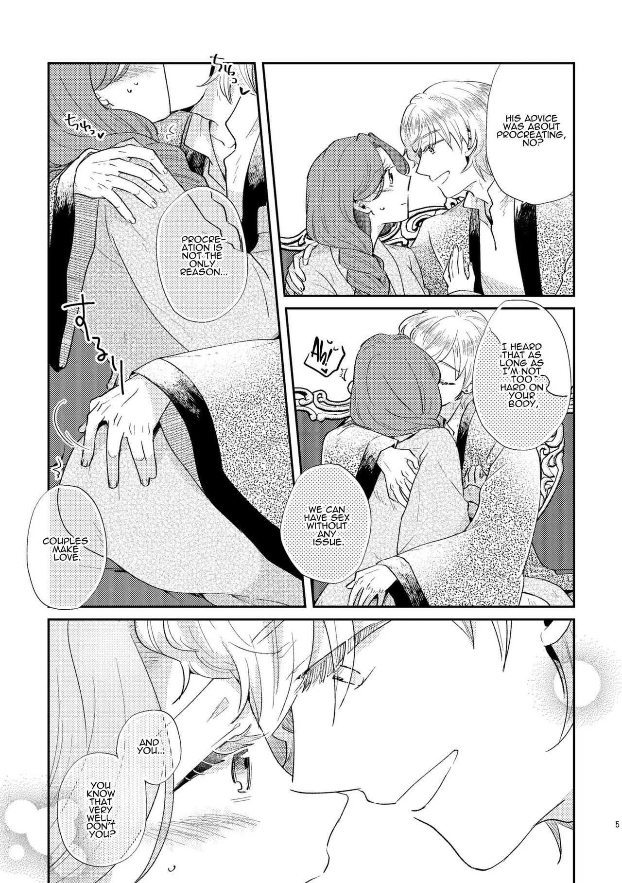 Shounen Ou to Toshiue Ouhi  EverAfter  | The Boy King and His Older Queen  EverAfter page 7 full