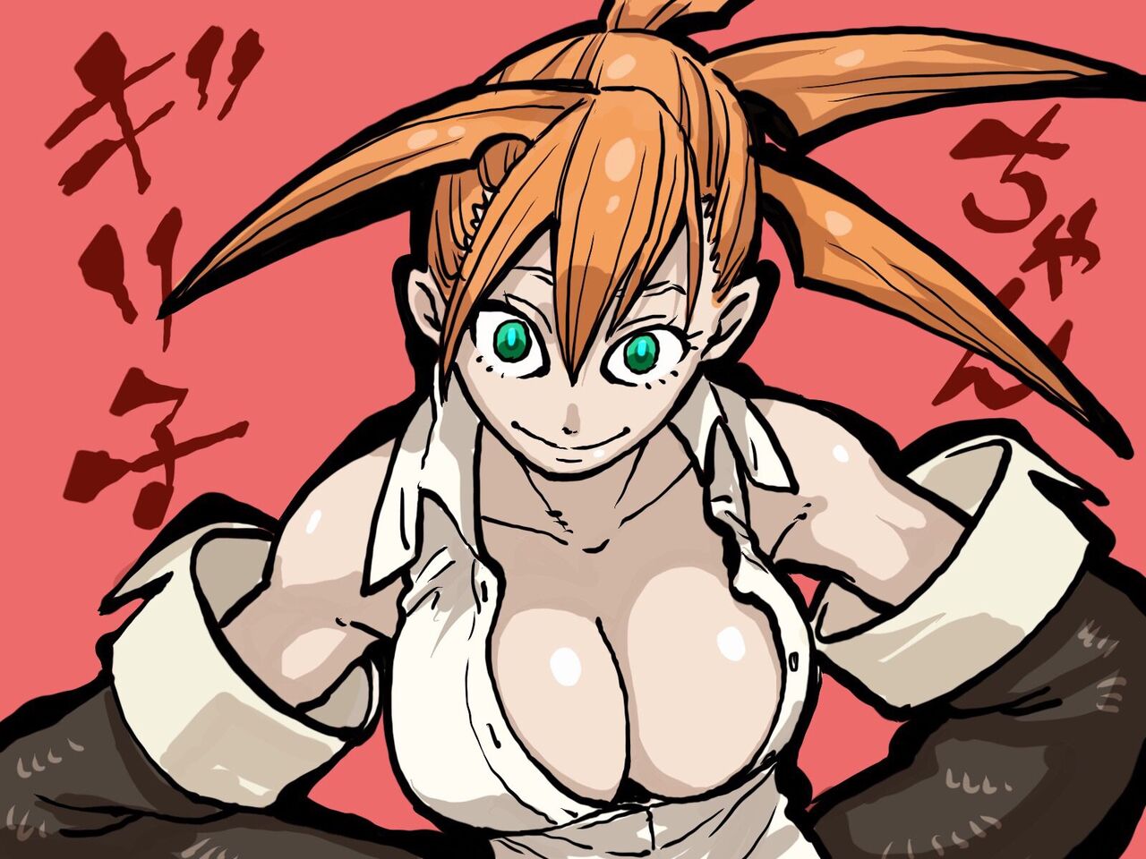 Atsushi Ohkubo Twitter page 1 full