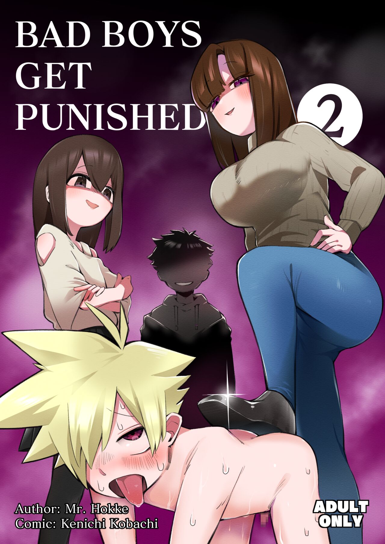 Waruiko ni wa Seisai o 2 | Bad Boys Get Punished 2 page 1 full