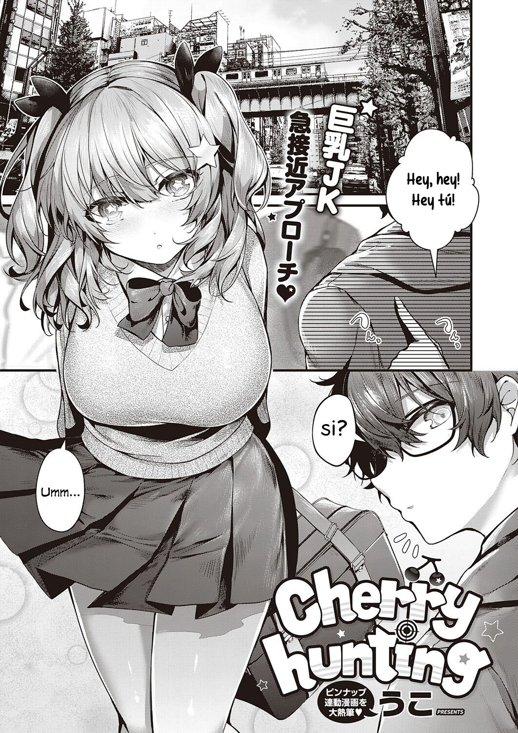 Cherry Hunting page 2 full