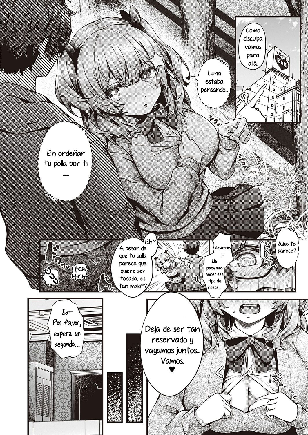 Cherry Hunting page 7 full