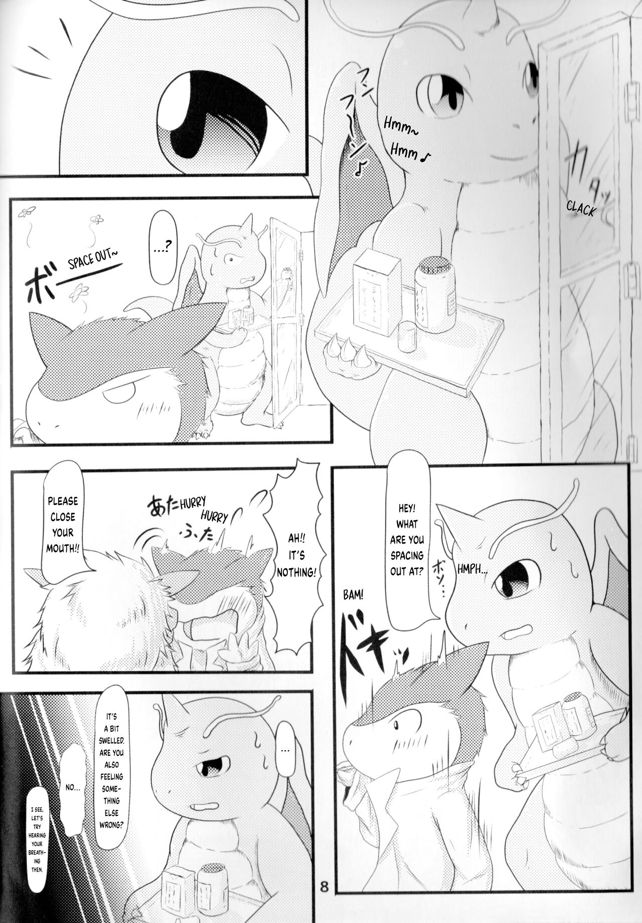 Pokémon Dragonite × Quilava Vore page 1 full