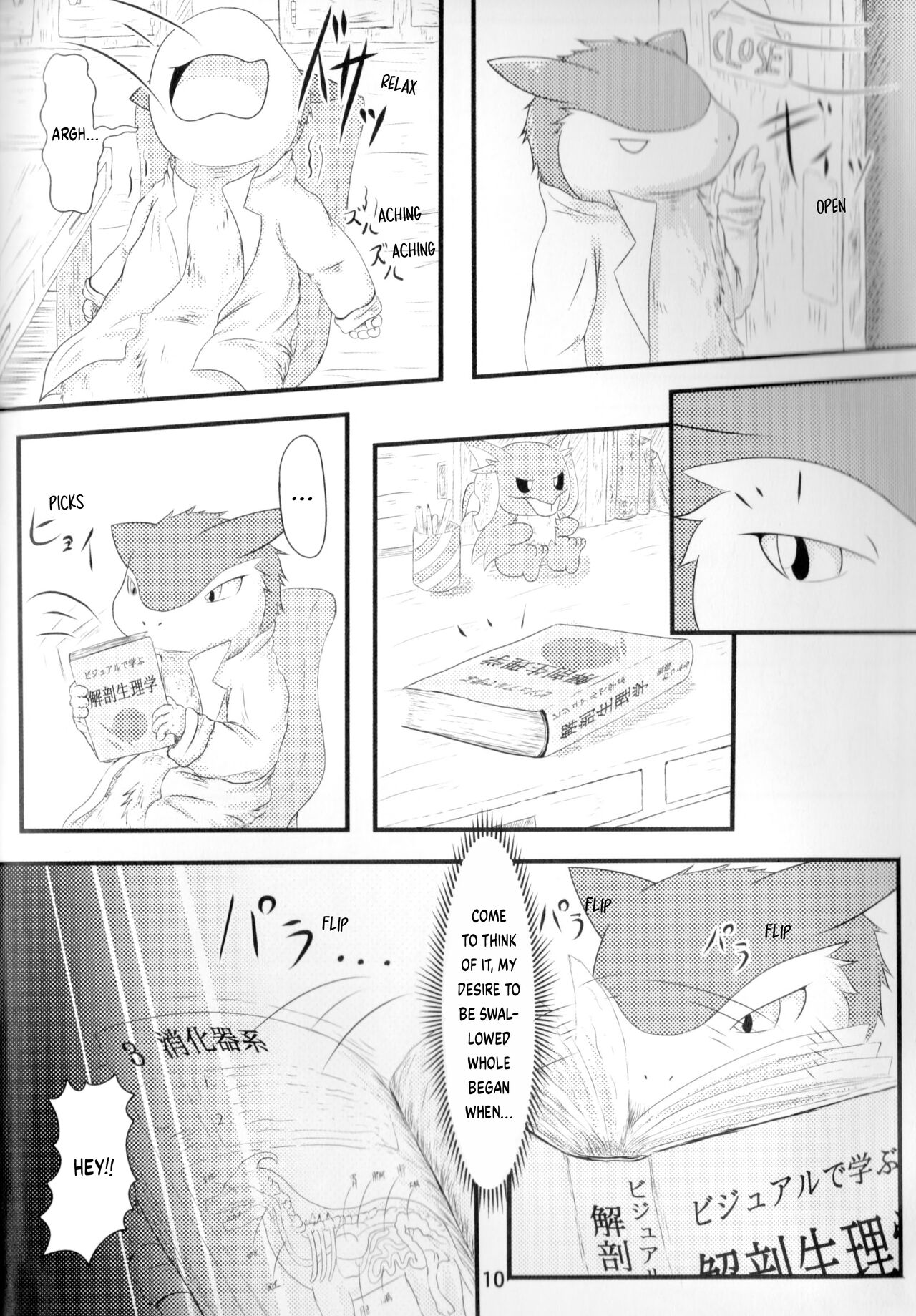 Pokémon Dragonite × Quilava Vore page 3 full